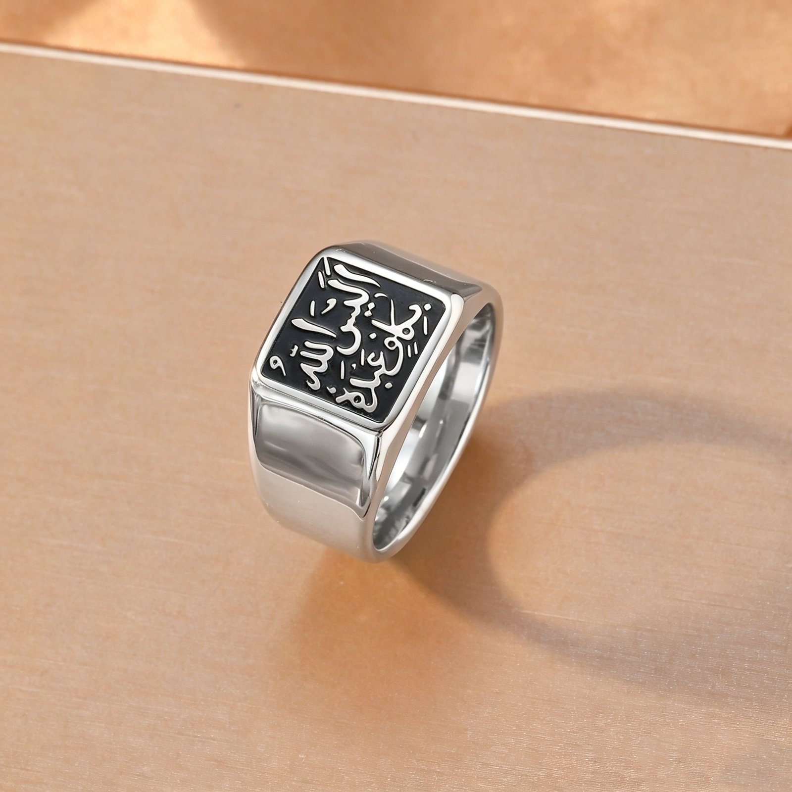 Alaysa Allahu bi-Kafin Abdahu (Quranic Verse) - Silver Stainless Steel Ring (WIR3)