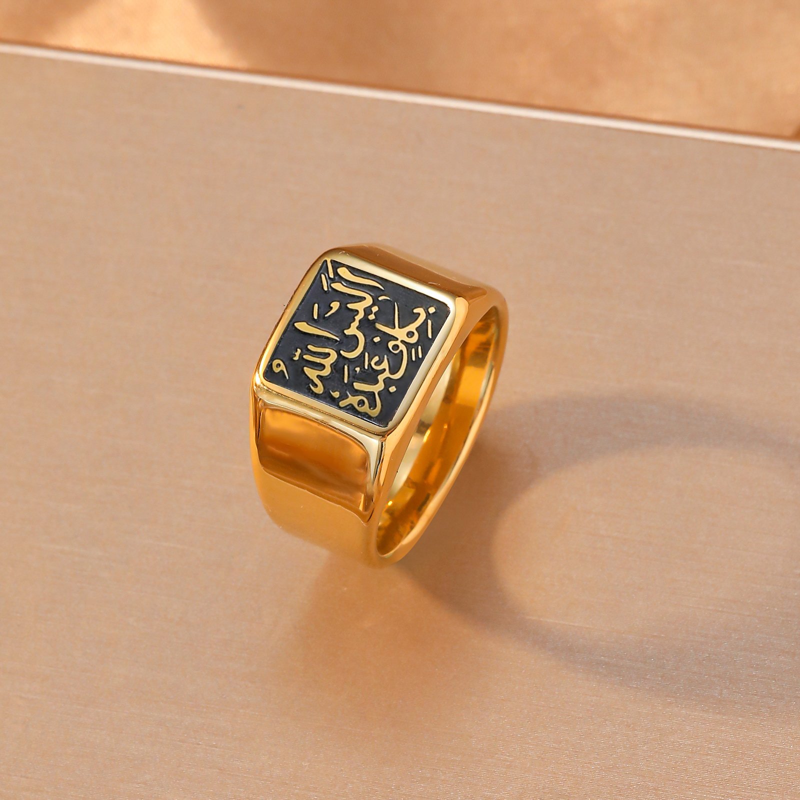 Alaysa Allahu bi-Kafin Abdahu (Quranic Verse) - Golden Stainless Steel Ring (WIR3)