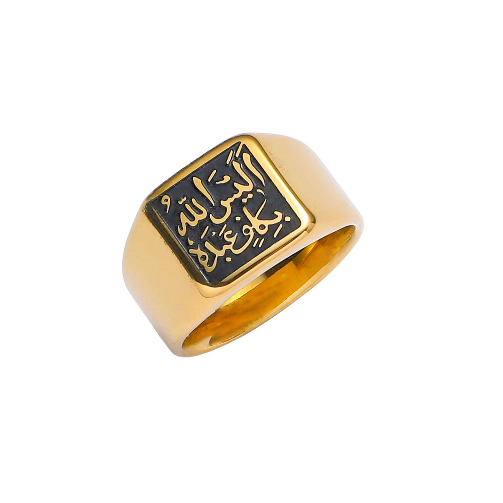 Alaysa Allahu bi-Kafin Abdahu (Quranic Verse) - Golden Stainless Steel Ring (WIR3) — image 3