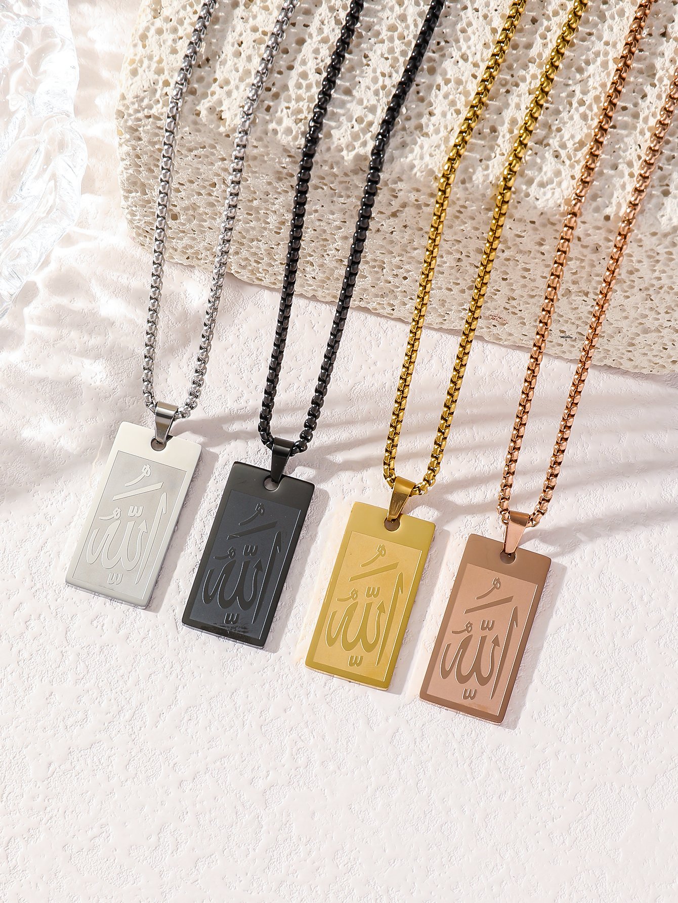 Allah Necklace Pendant – Black Stainless Steel with Pearl Chain