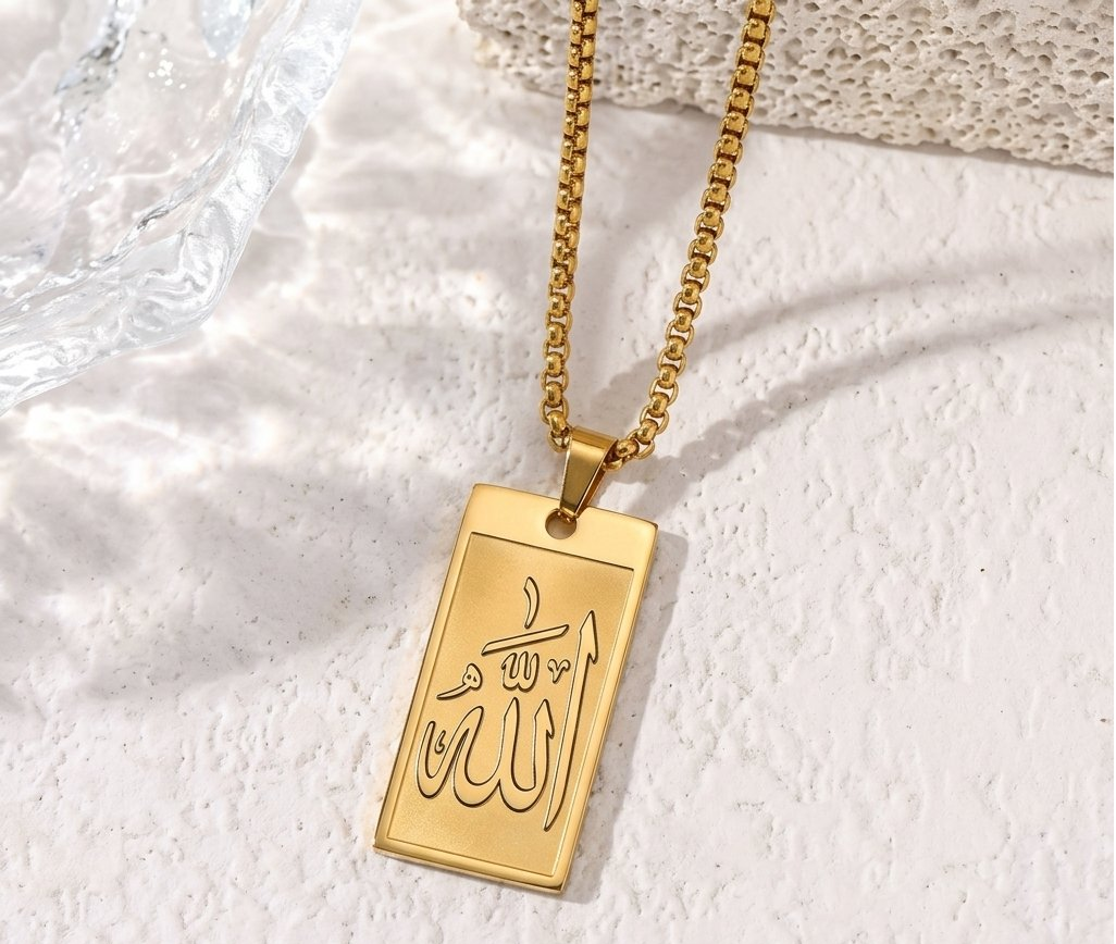 Allah Necklace Pendant – Gold Stainless Steel with Pearl Chain