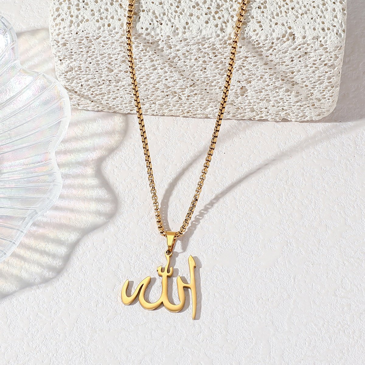 Allah Necklace Pendant – Gold Stainless Steel with Pearl Style Chain