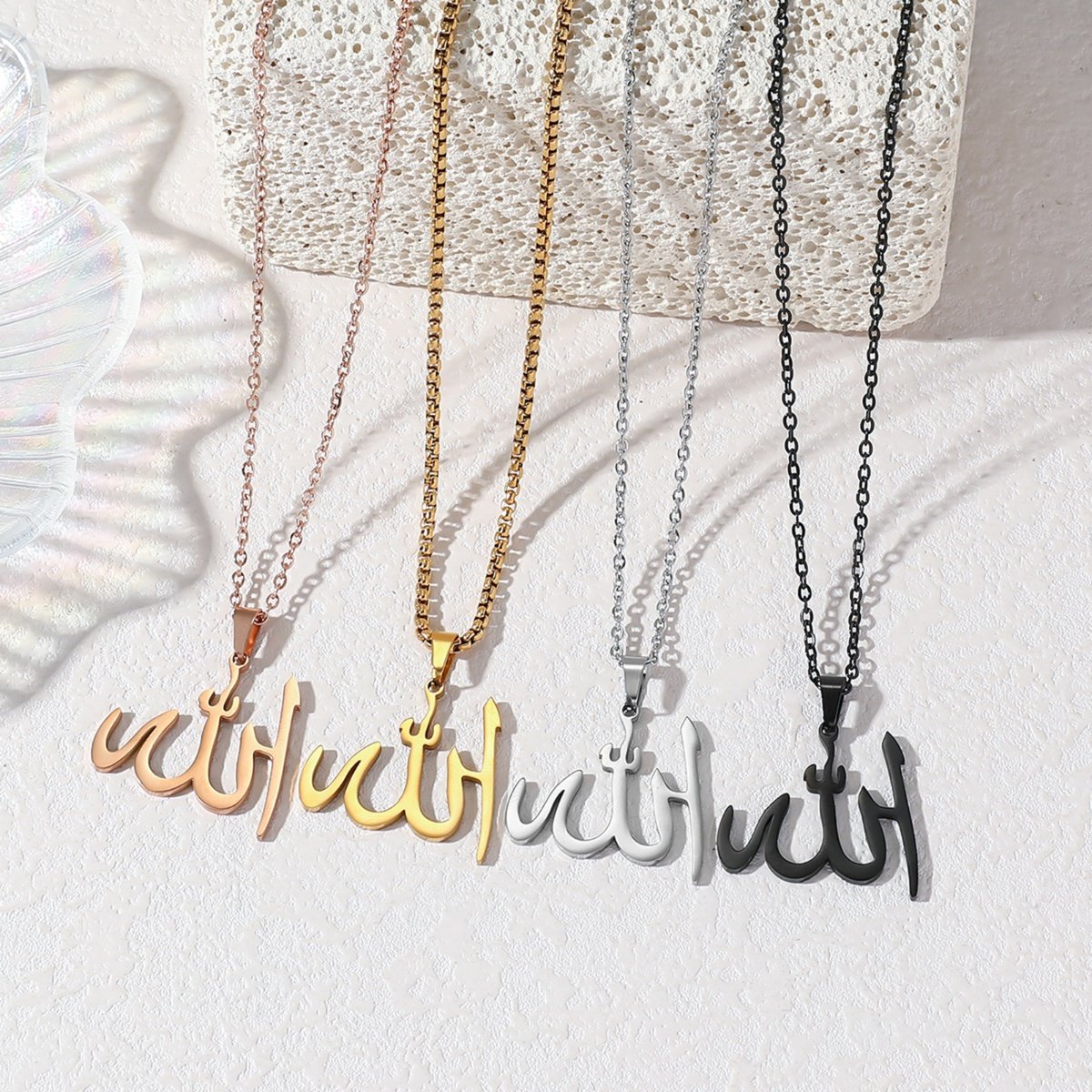 Allah Necklace Pendant – Silver Stainless Steel with Pearl Style Chain