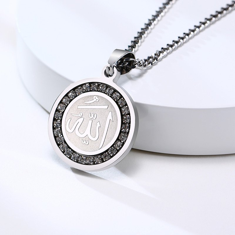 Allah - Silver Men, Women Necklace Pendant with Chain — image 4