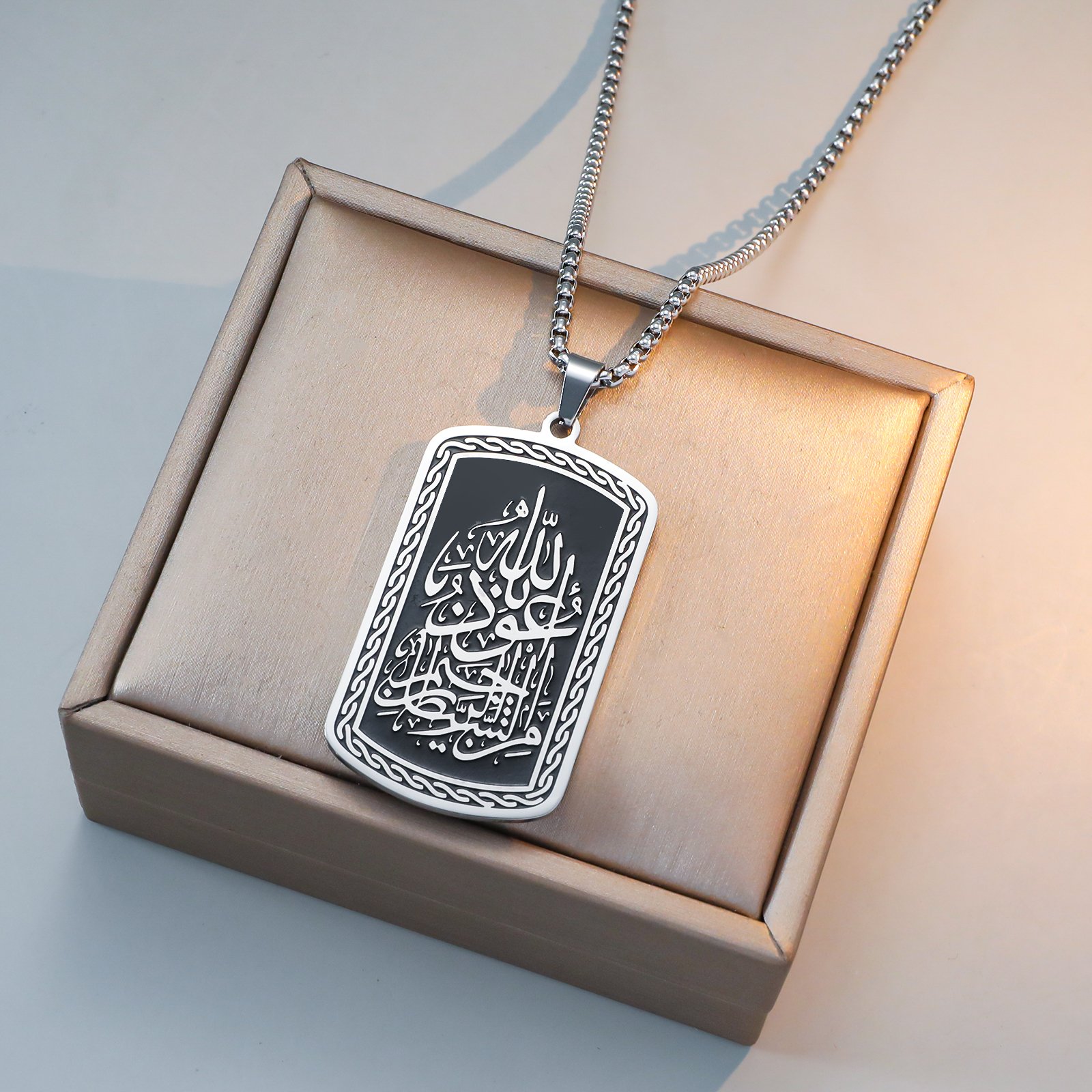 Auzubillah Necklace Pendant – Silver Stainless Steel with Pearl Chain