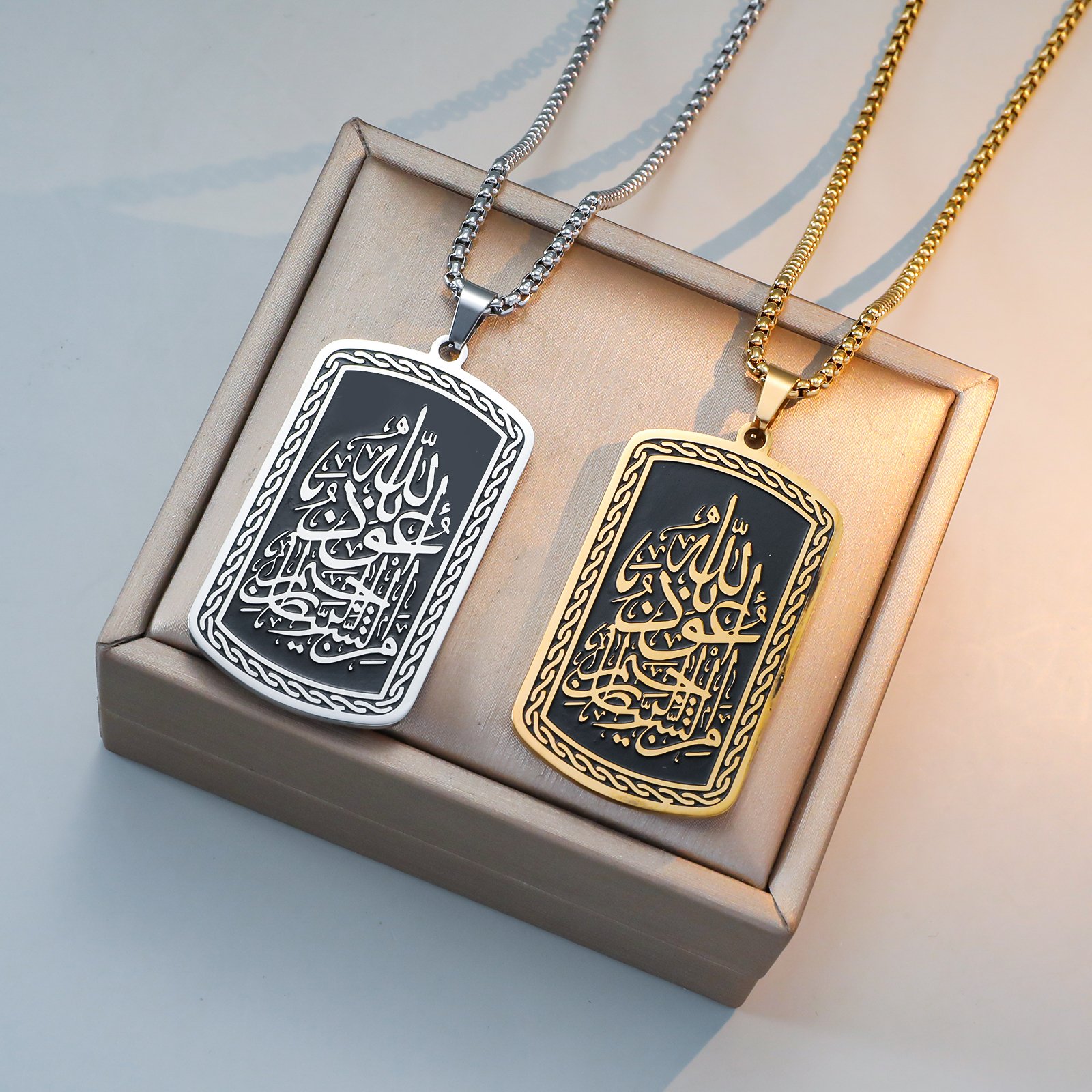 Auzubillah Necklace Pendant – Silver Stainless Steel with Pearl Chain