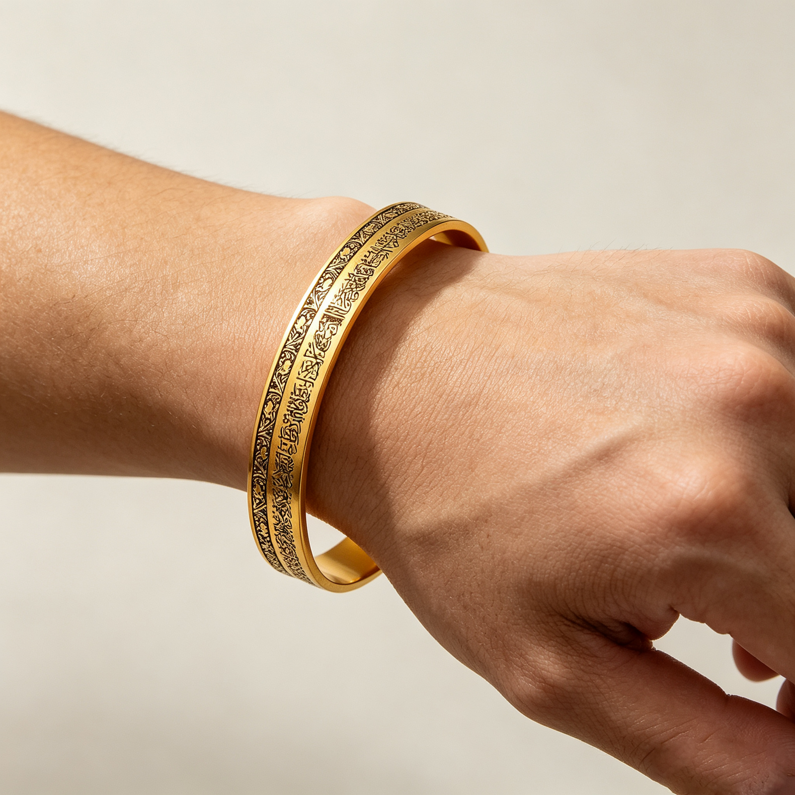 Ayatul Kursi - 2 Tone Bracelet Bangle Men Women (WIB-1) — image 3