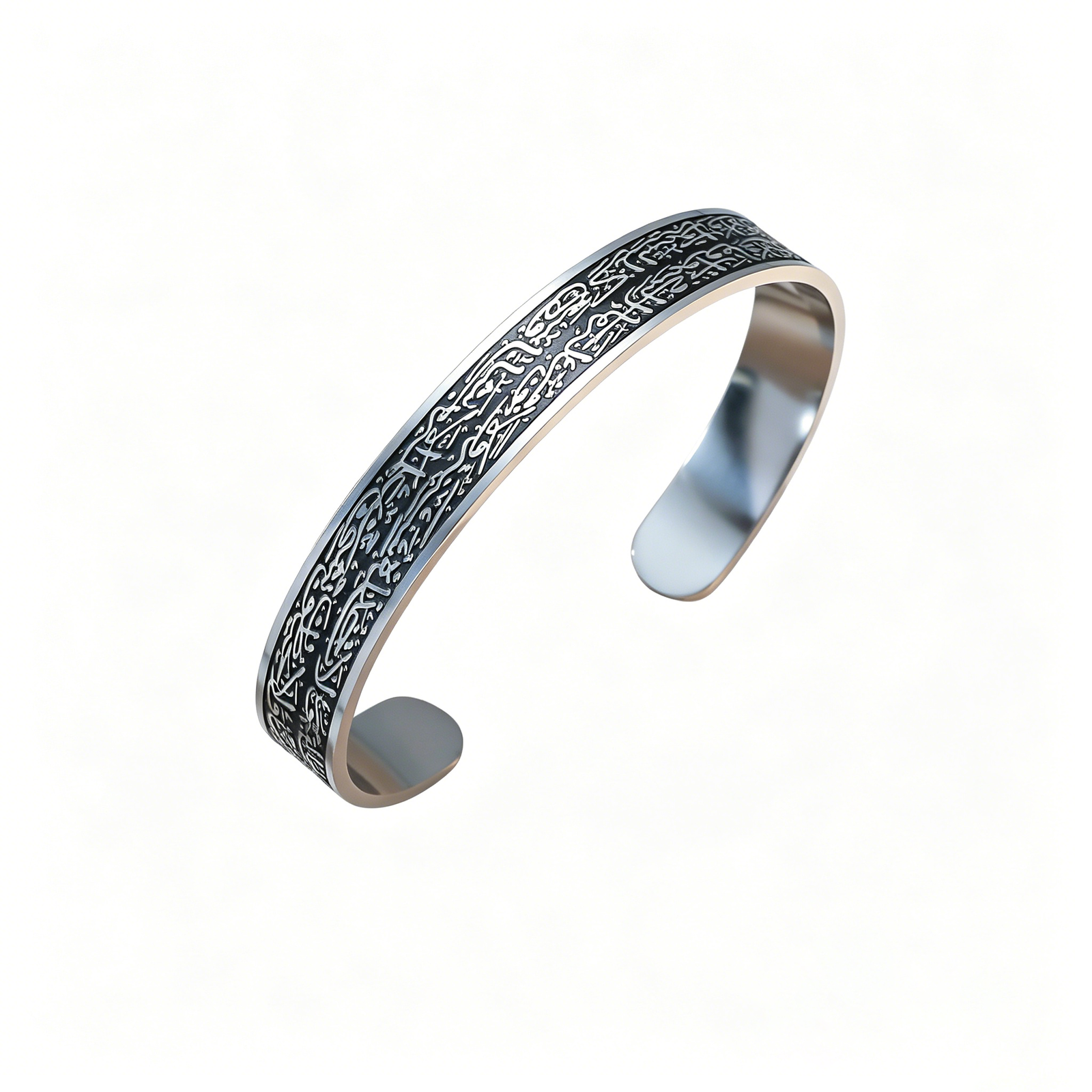 Ayatul Kursi - 2 Tone Bracelet Bangle Men Women (WIB-3) — image 3