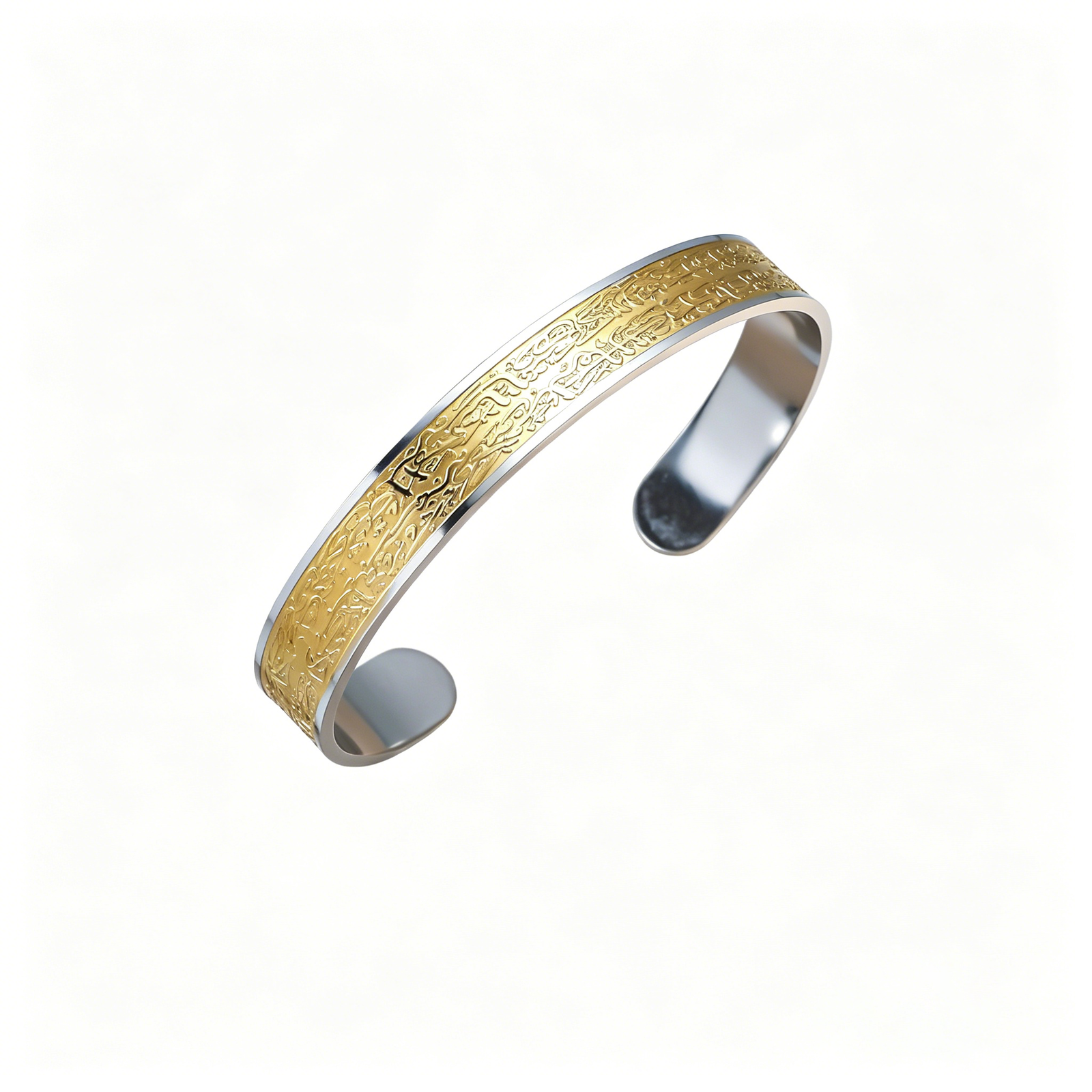 Ayatul Kursi - 2 Tone Bracelet Bangle Men Women (WIB-3) — image 4