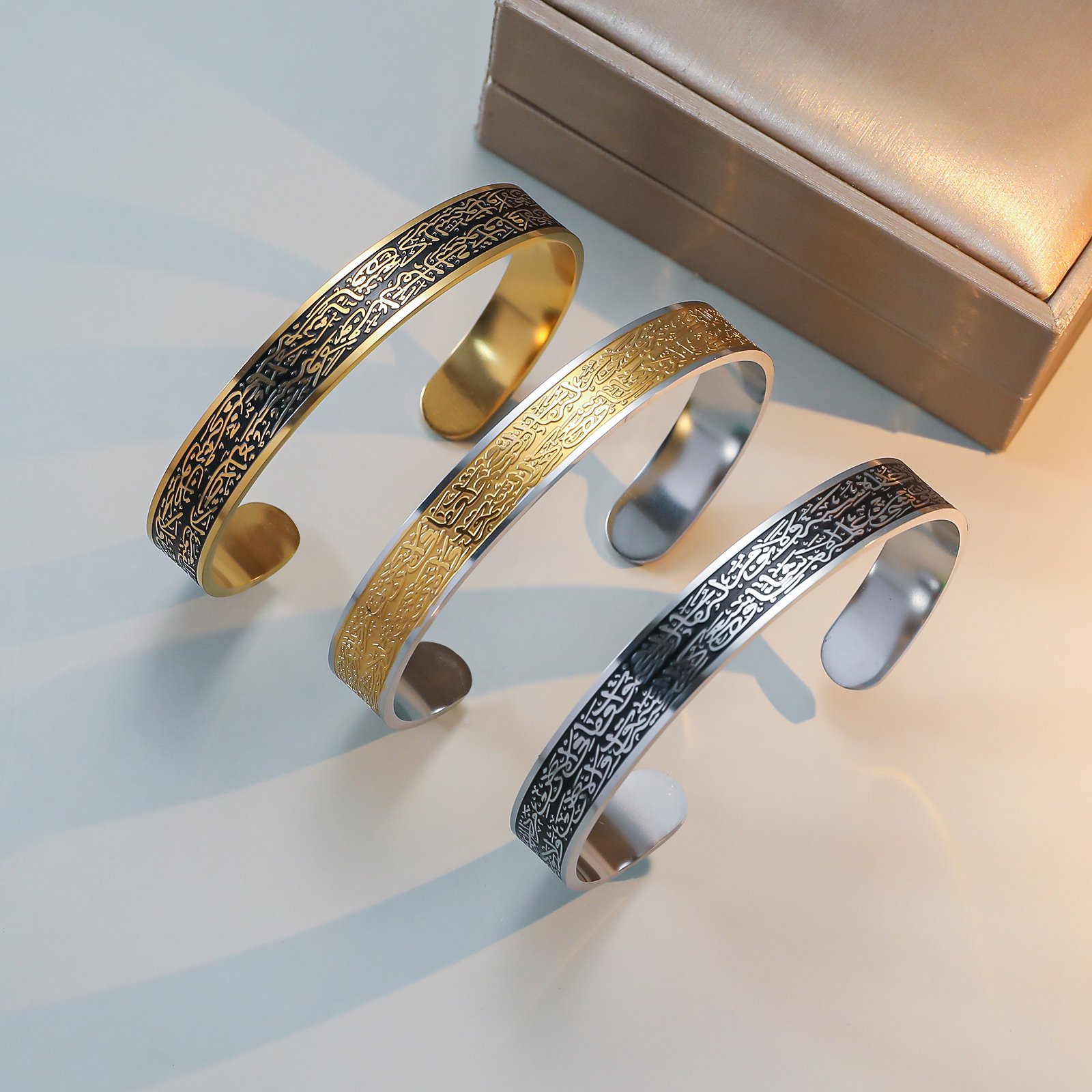 Ayatul Kursi - 2 Tone Bracelet Bangle Men Women (WIB-3) — image 5