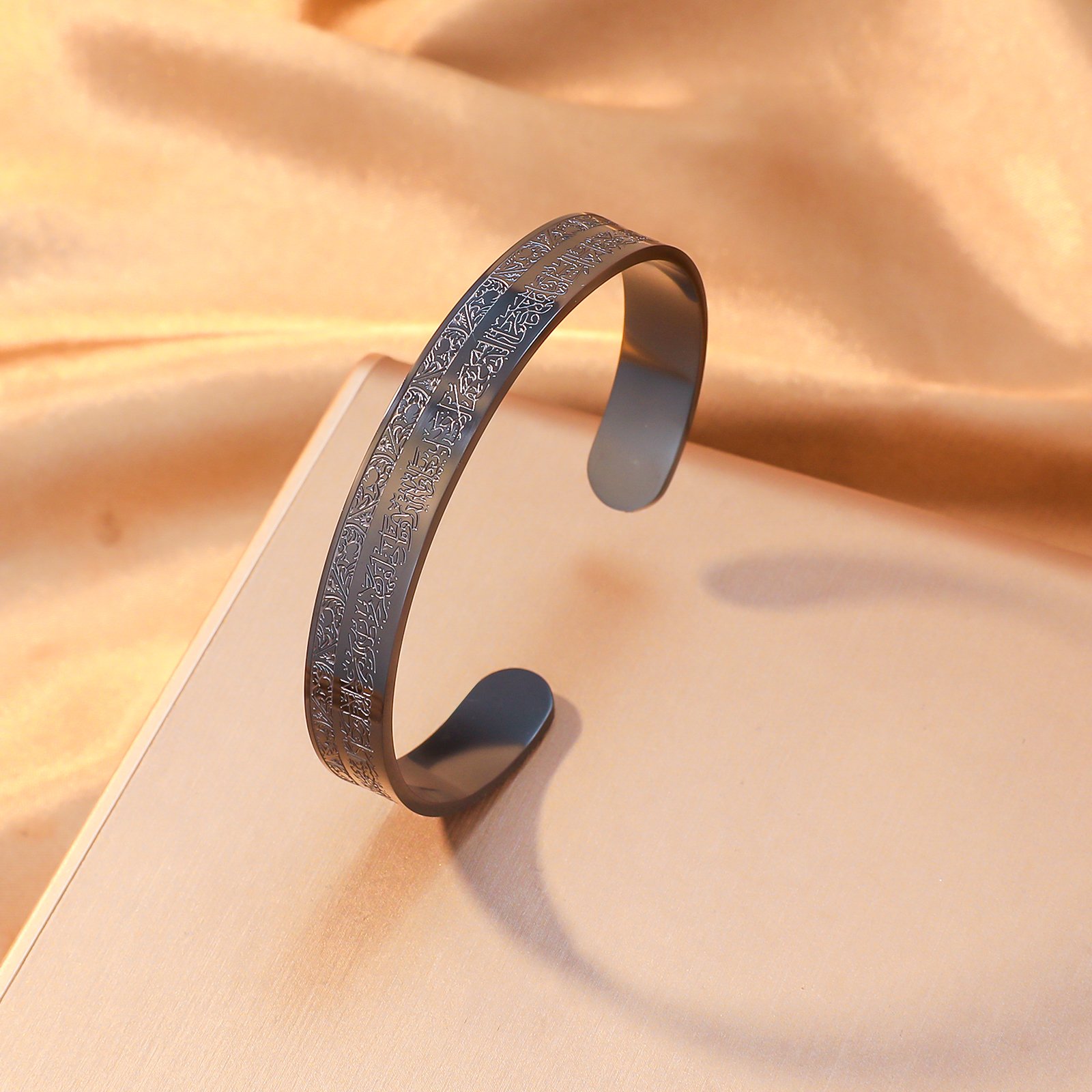Ayatul Kursi - Black Bracelet Bangle Men Women (WIB-1)