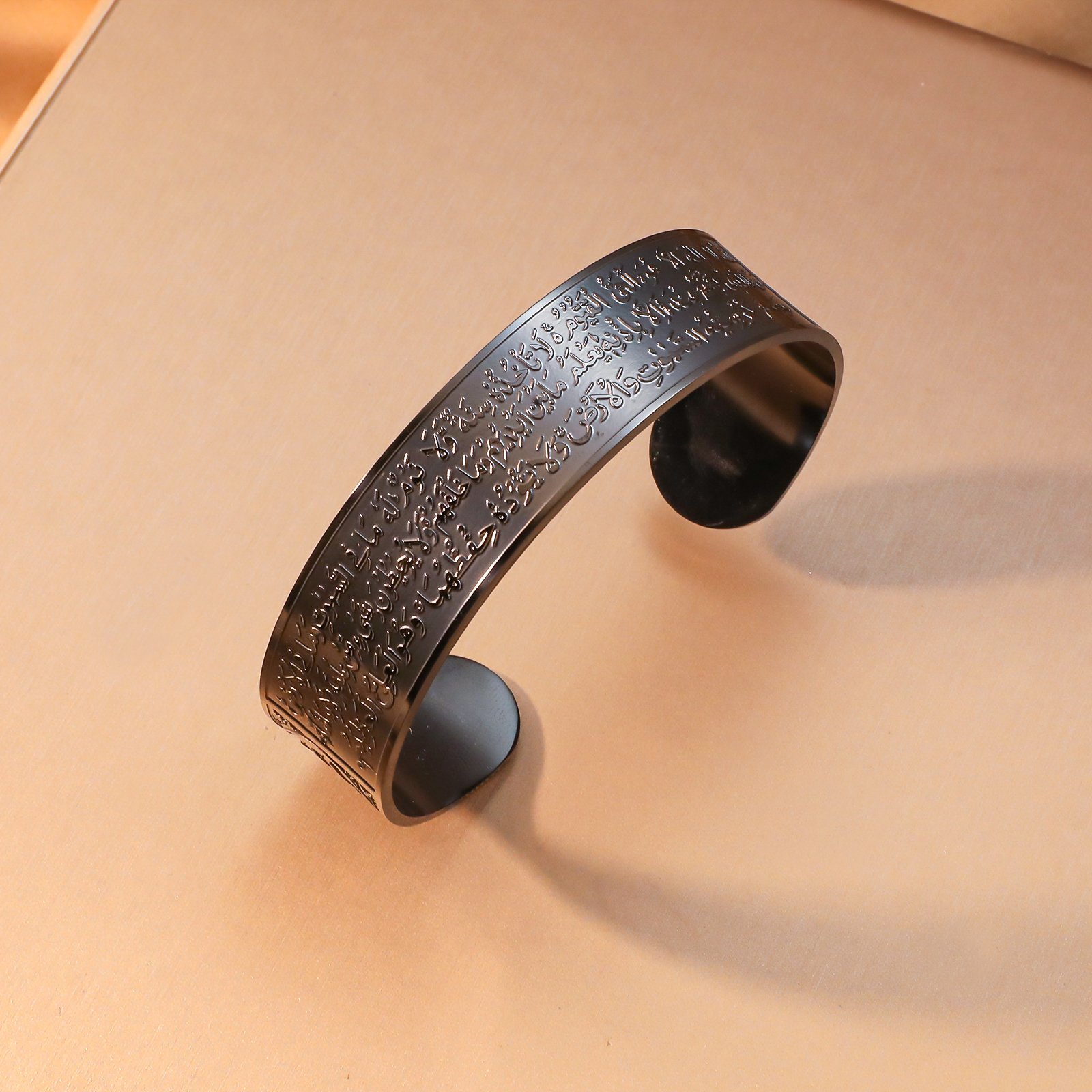 Ayatul Kursi - Black Bracelet Bangle Men Women (WIB-2)