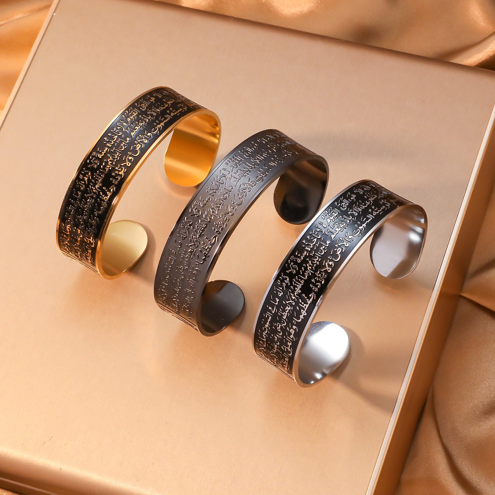 Ayatul Kursi - Black Bracelet Bangle Men Women (WIB-2)