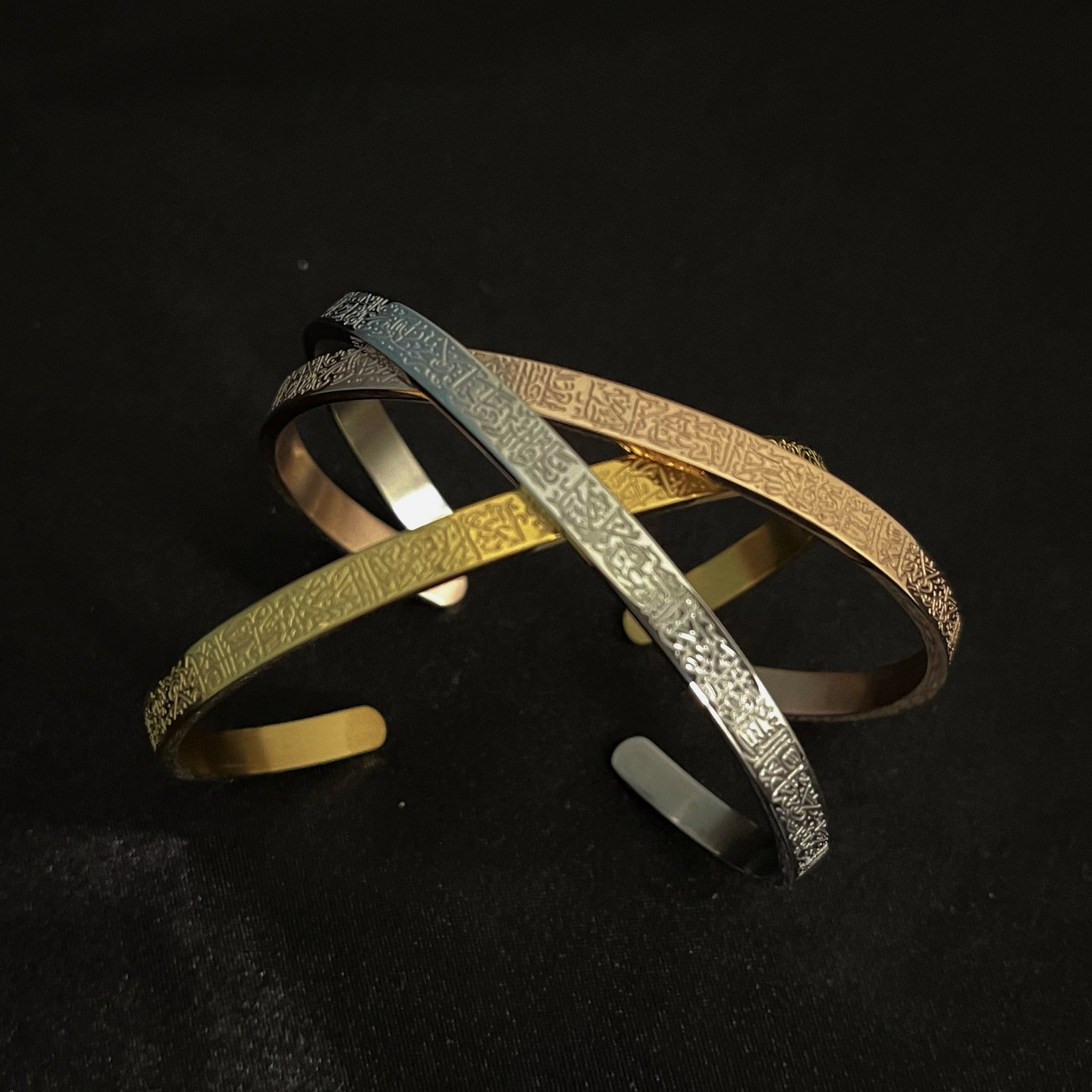 Ayatul Kursi- Black Bracelet Cuff Bangle Men Women — image 5
