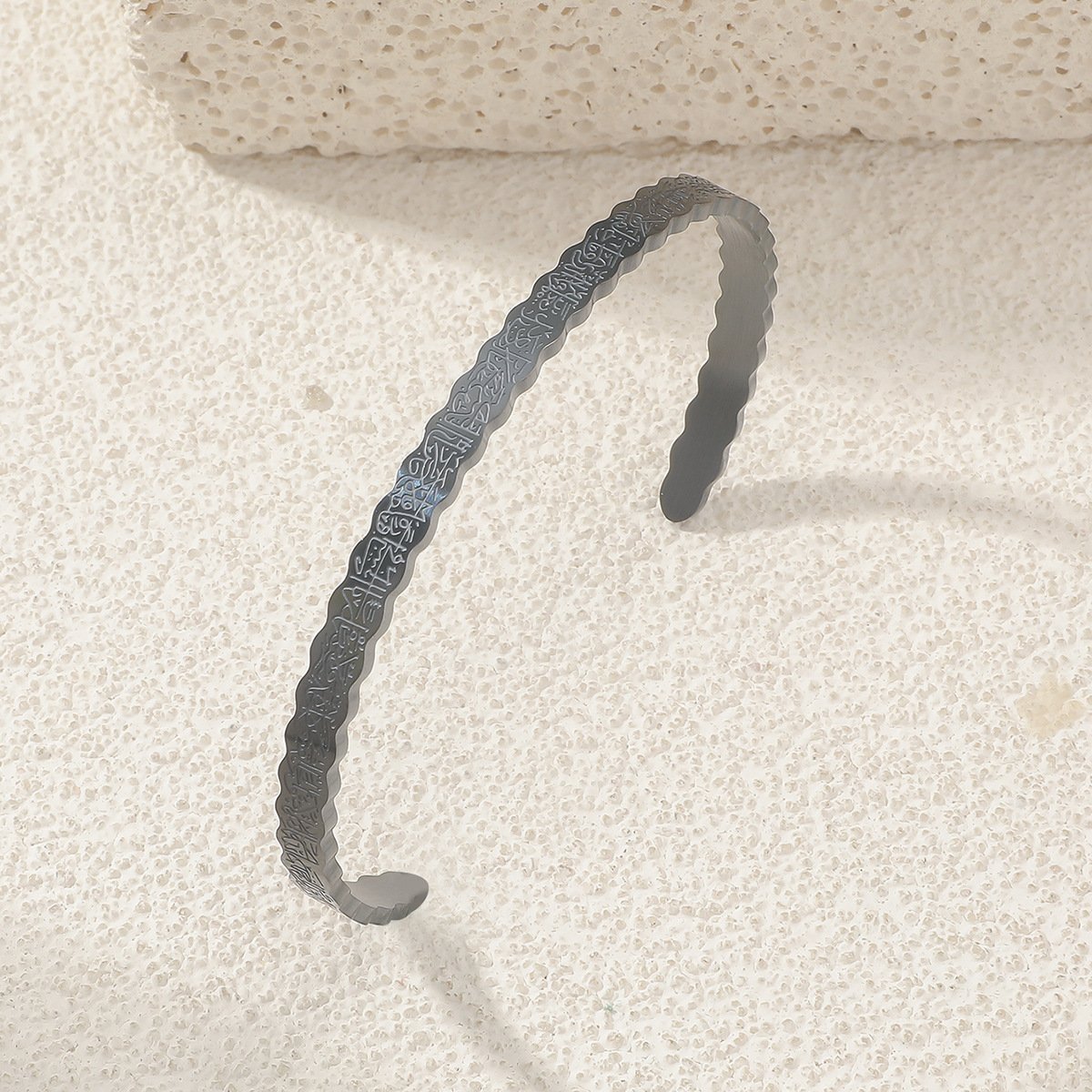 Ayatul Kursi – Curved Black Bracelet Cuff Bangle Men Women