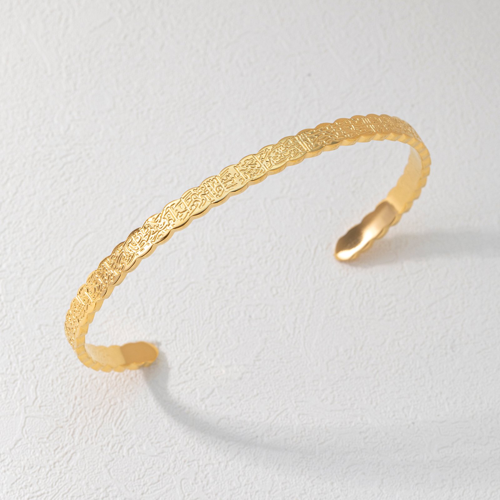 Ayatul Kursi – Curved Black Bracelet Cuff Bangle Men Women