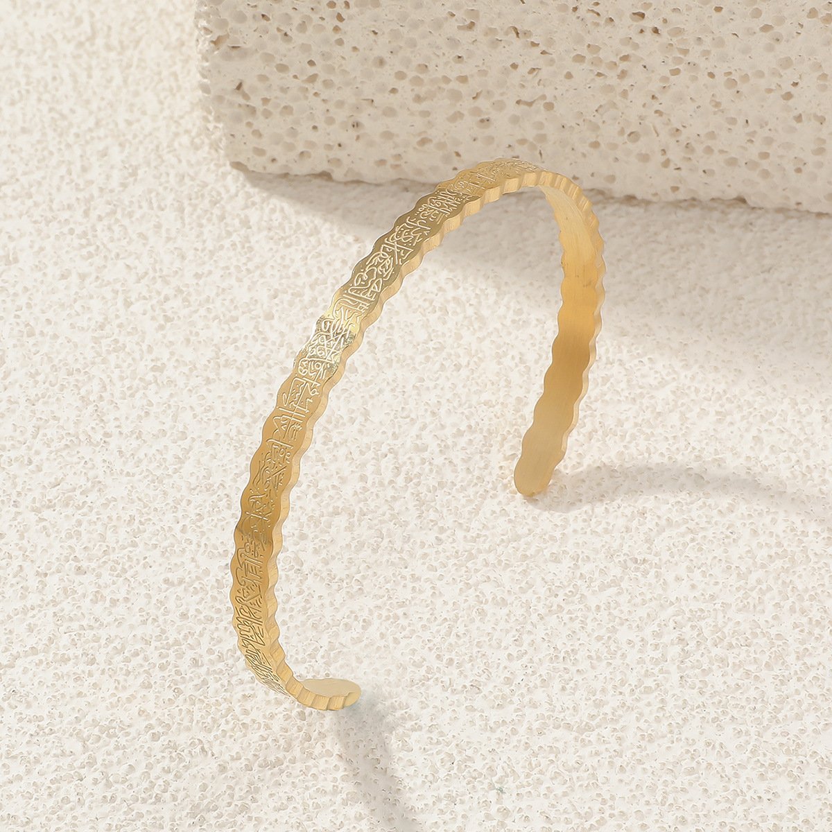 Ayatul Kursi – Curved Golden Bracelet Cuff Bangle Men Women