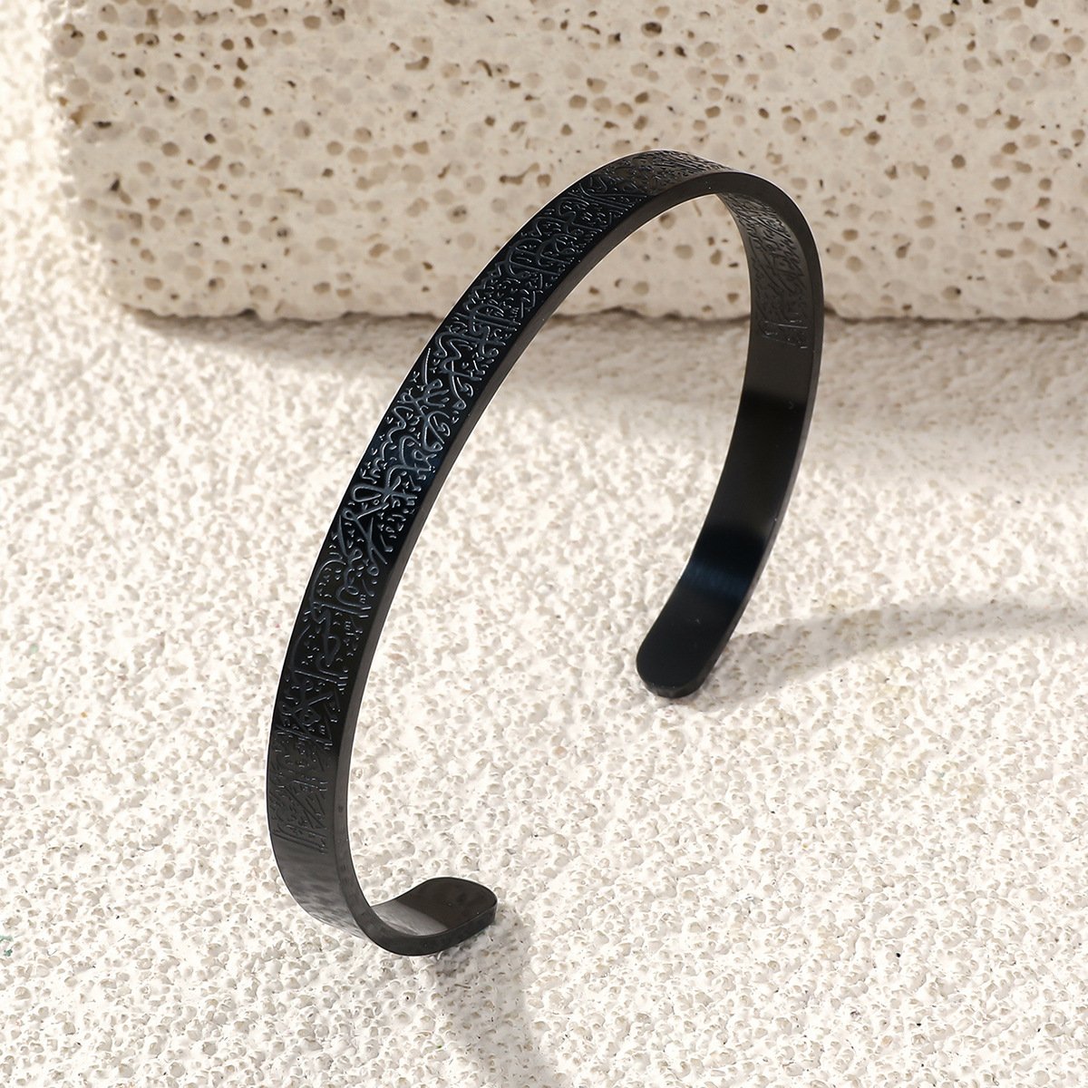 Ayatul Kursi (Double Sided) - Black Bracelet Bangle Men Women