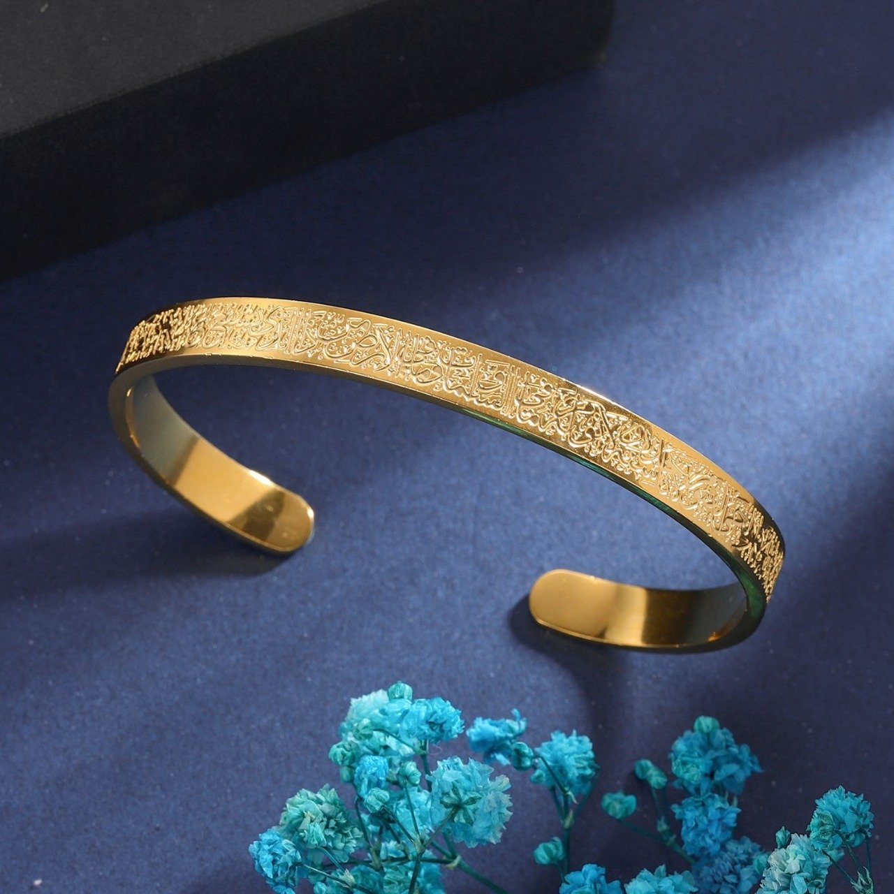 Ayatul Kursi- Gold Bracelet Cuff Bangle Men Women