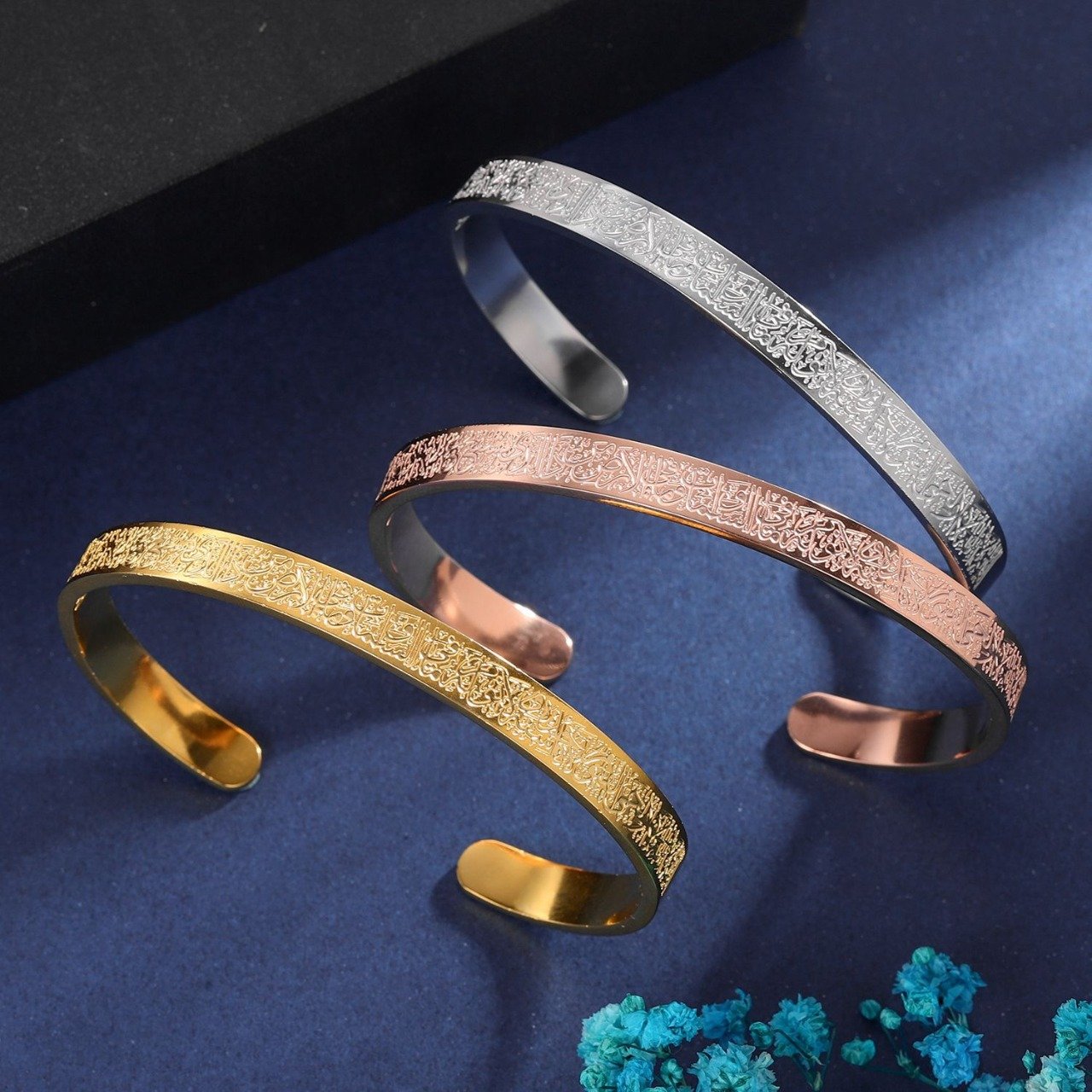 Ayatul Kursi- Gold Bracelet Cuff Bangle Men Women