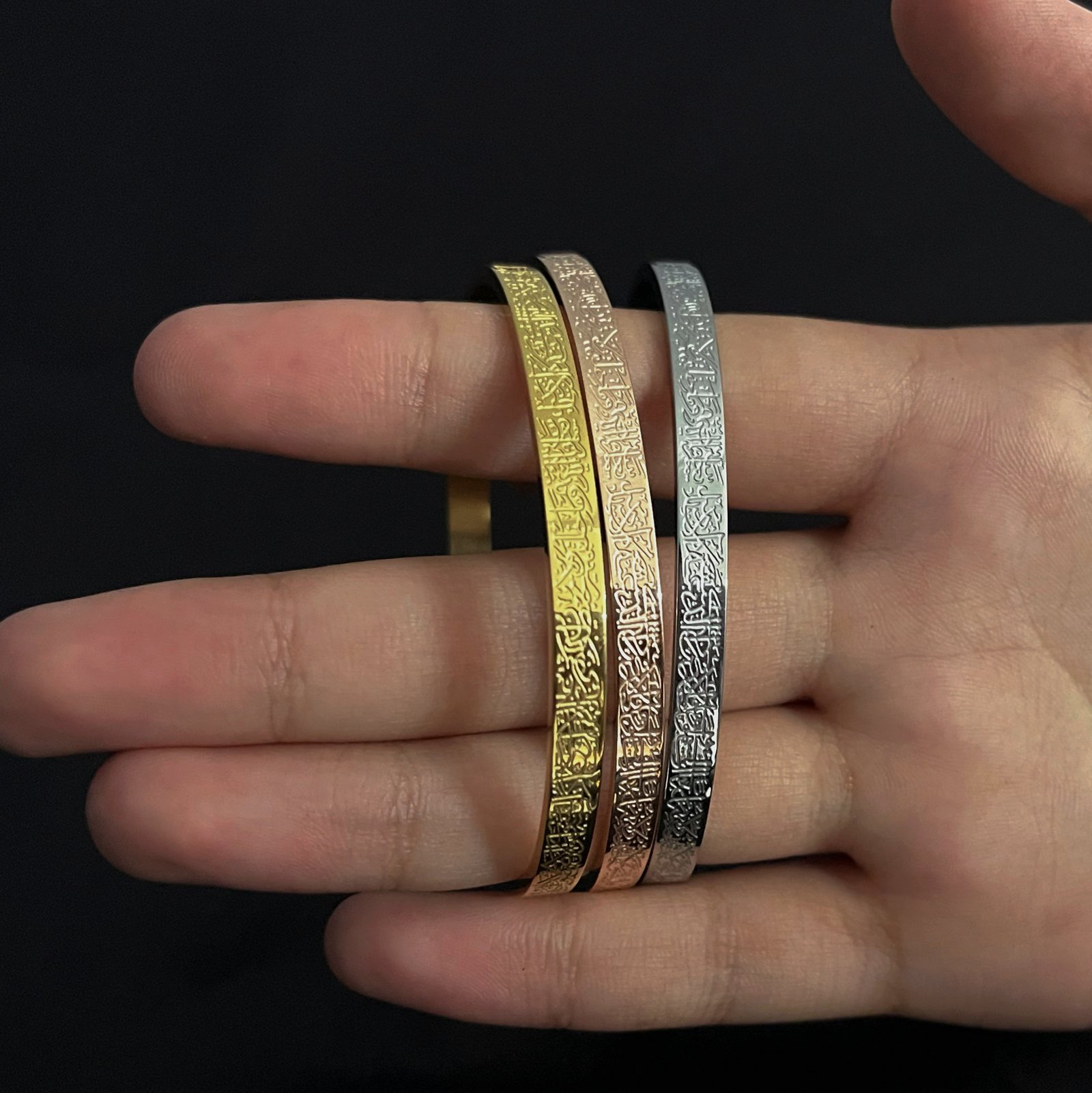 Ayatul Kursi- Gold Bracelet Cuff Bangle Men Women — image 6