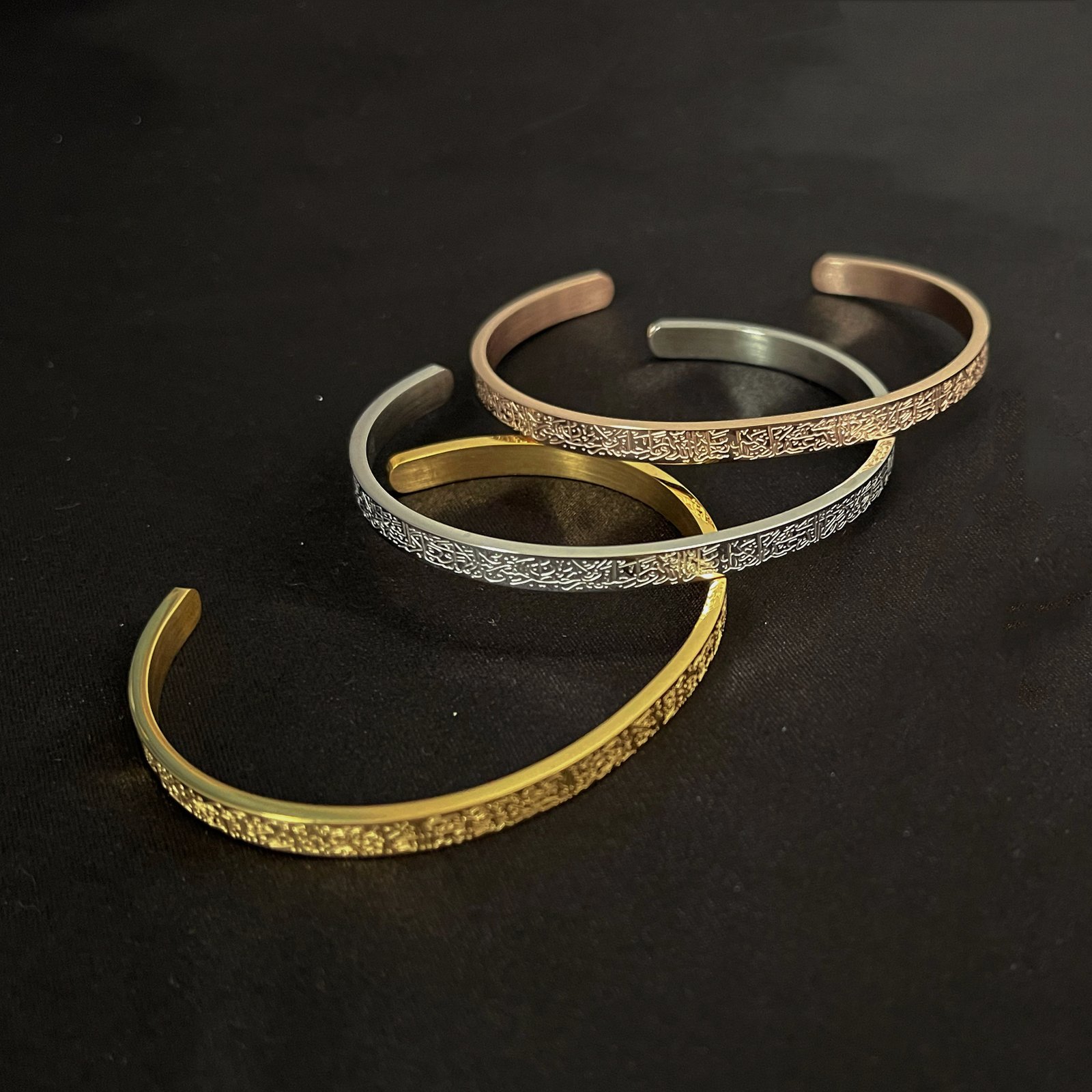 Ayatul Kursi- Gold Bracelet Cuff Bangle Men Women — image 7