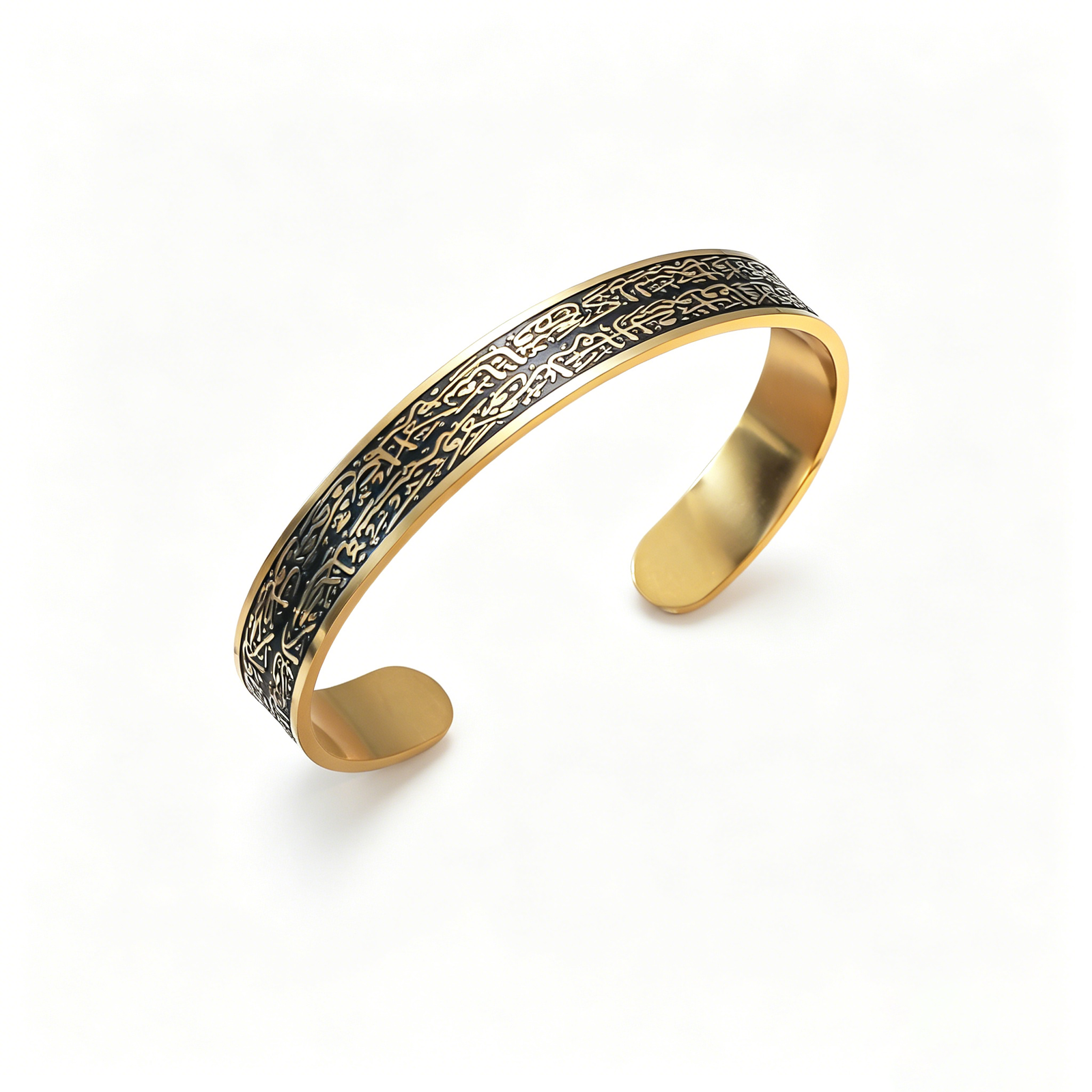 Ayatul Kursi - Golden Bracelet Bangle Men Women (WIB-3)