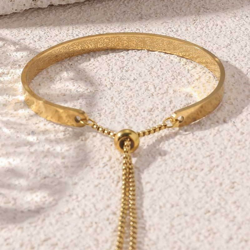 Ayatul Kursi - Golden Bracelet Cuff Bangle Men Women — image 3