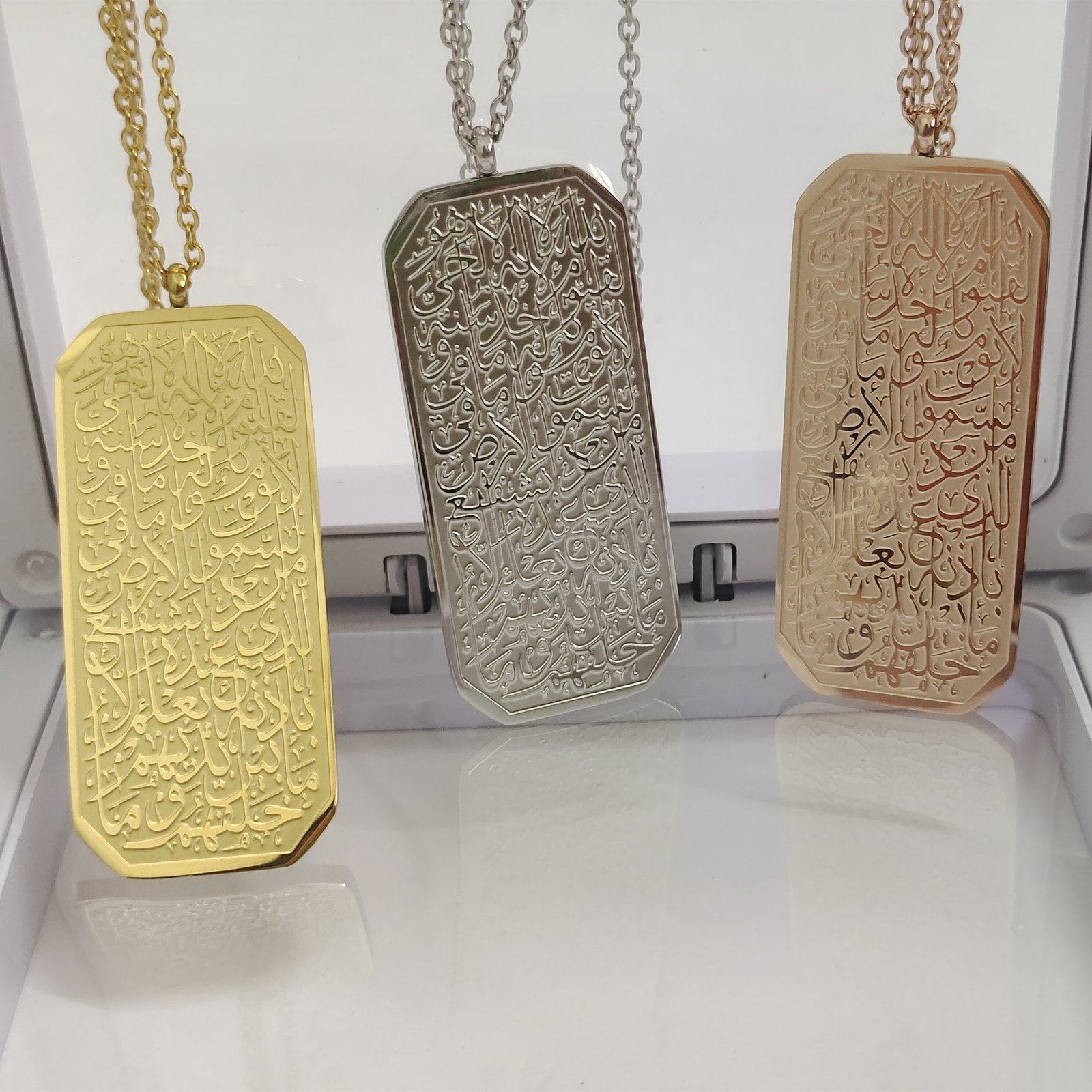 Ayatul Kursi Necklace Pendant Men, Women — image 4