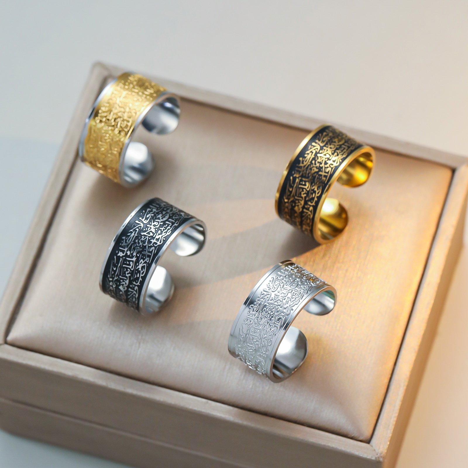 Ayatul Kursi Ring- Golden - Black Adjustable Stainless Steel Band (WIR1)