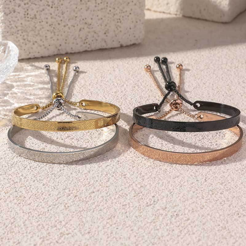 Ayatul Kursi - Rose Gold Bracelet Cuff Bangle Men Women — image 4