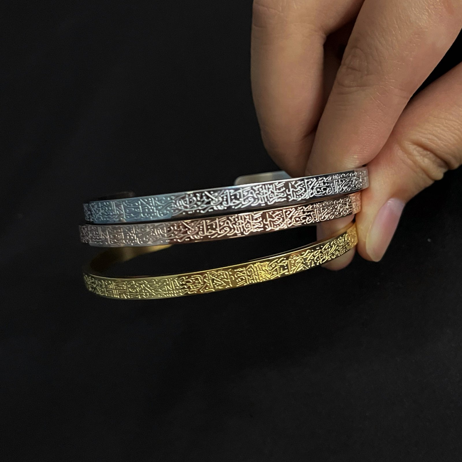 Ayatul Kursi- Rose Gold Bracelet Cuff Bangle Men Women — image 8