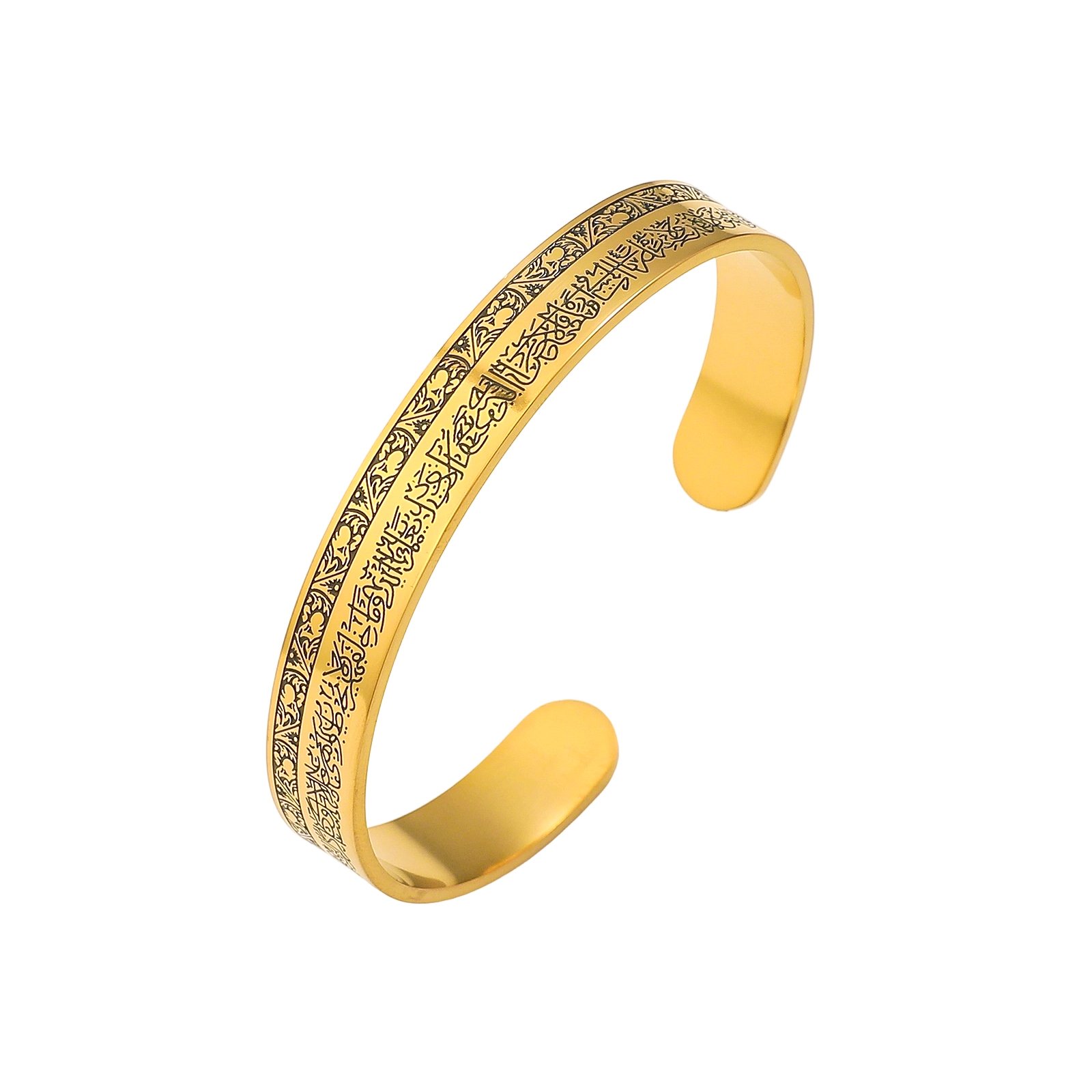 Ayatul Kursi - Silver Bracelet Bangle Men Women (WIB-1) — image 4