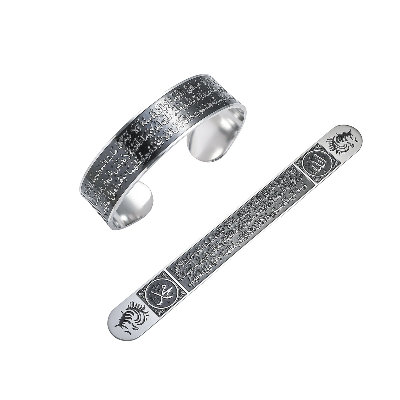 Ayatul Kursi - Silver Bracelet Bangle Men Women (WIB-2) — image 3