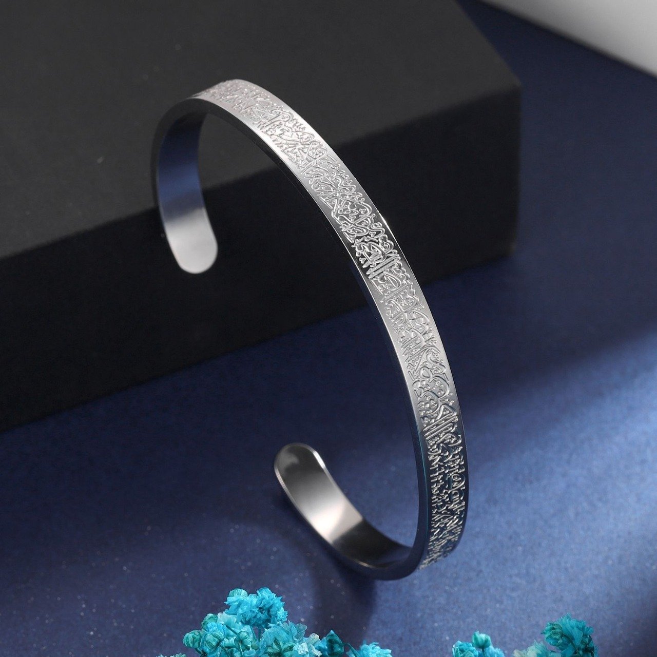 Ayatul Kursi- Silver Bracelet Cuff Bangle Men Women