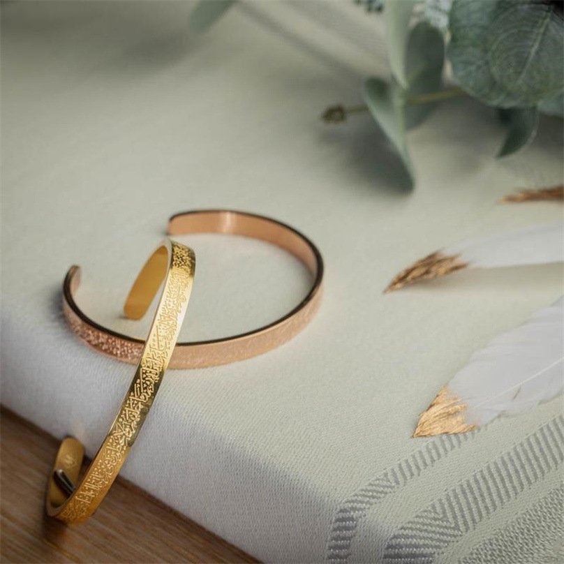 Ayatul Kursi- Silver Bracelet Cuff Bangle Men Women — image 3