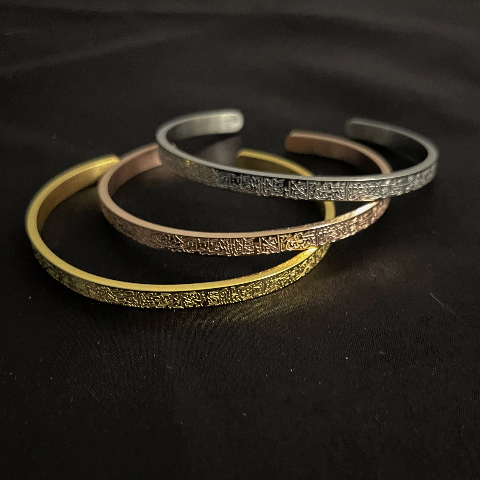 Ayatul Kursi- Silver Bracelet Cuff Bangle Men Women — image 9