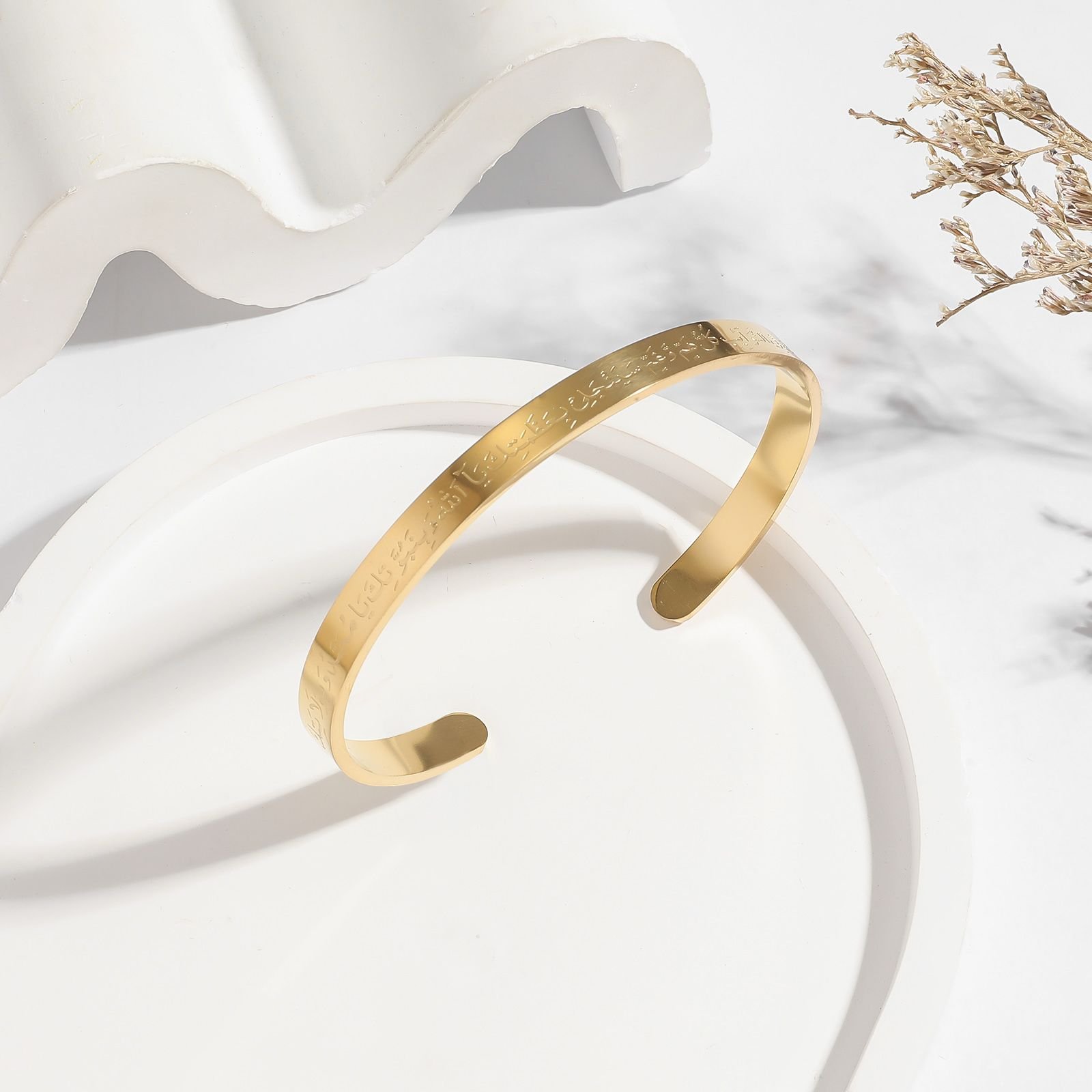 Nad e Ali - Gold Bracelet Bangle Men Women