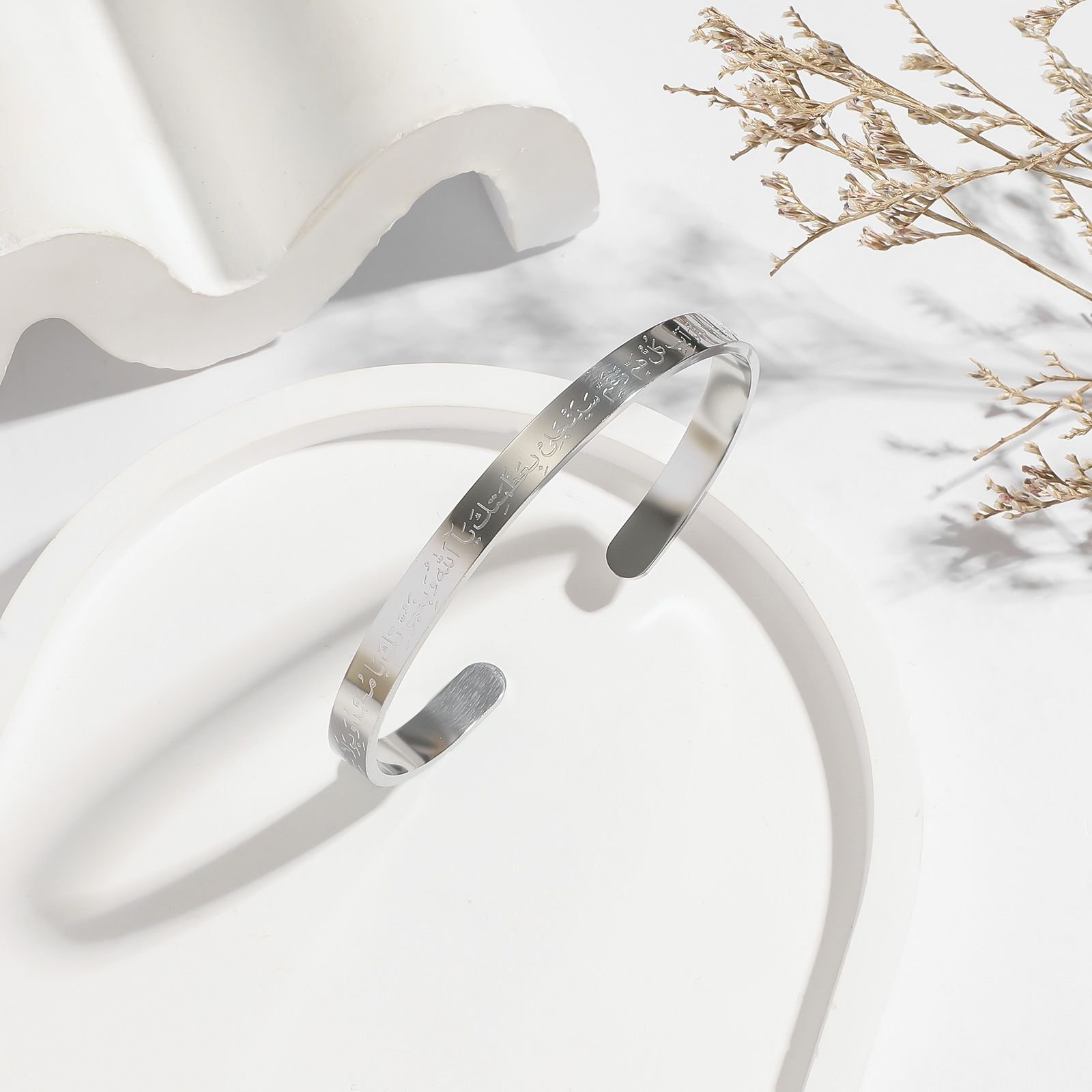 Nad e Ali - Silver Bracelet Bangle Men Women