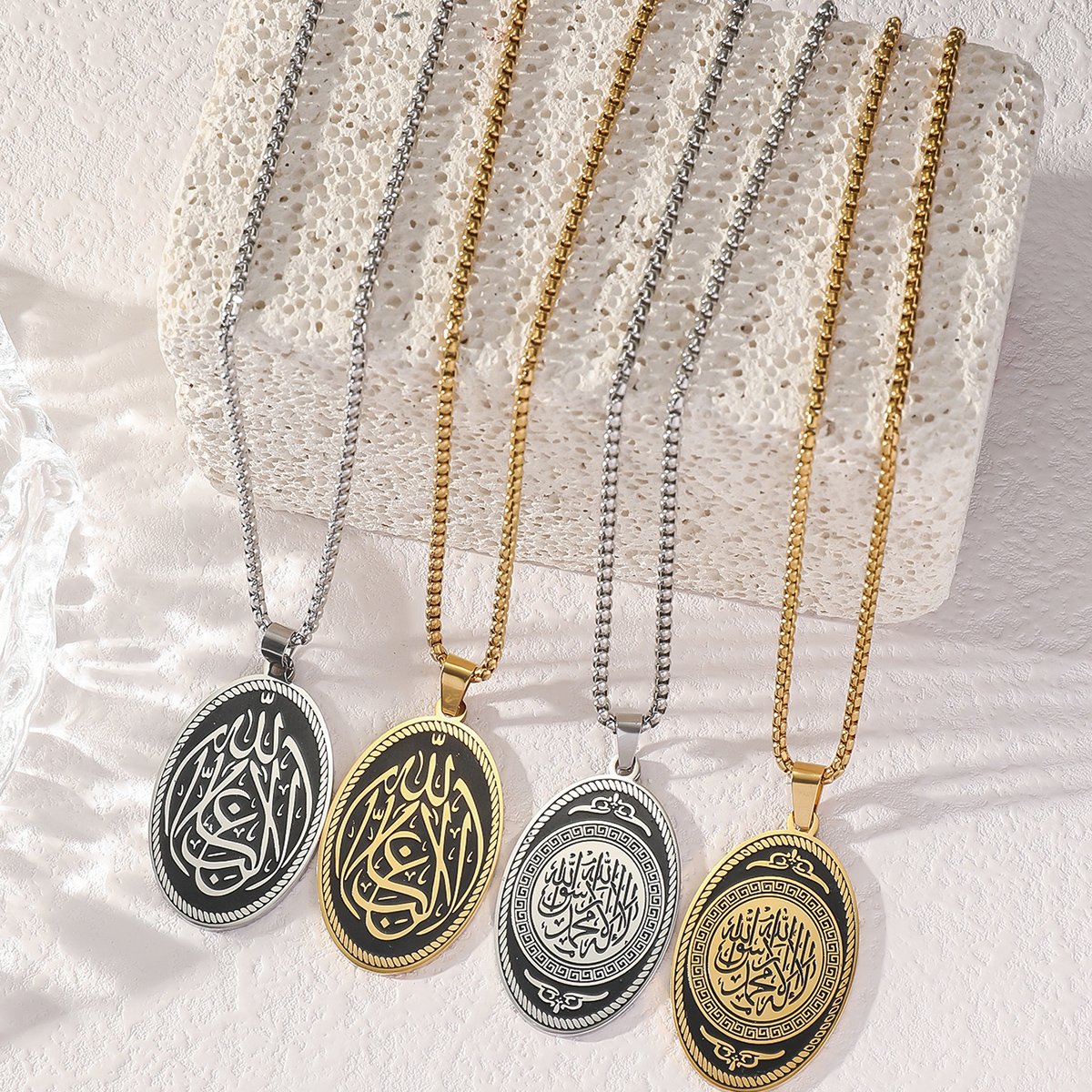Quranic Verse (La Ghaliba Illallah) – Necklace Pendant Silver Stainless Steel with Pearl Style Chain