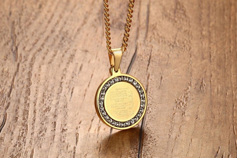Quranic Verses - Gold Men, Women Necklace Pendant with Chain