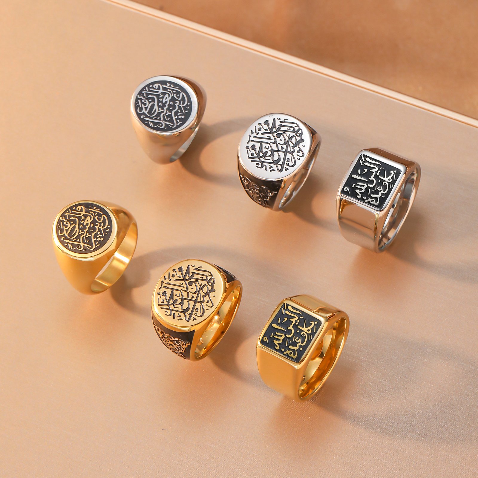 Salawat - Golden Stainless Steel Ring (WIR5)