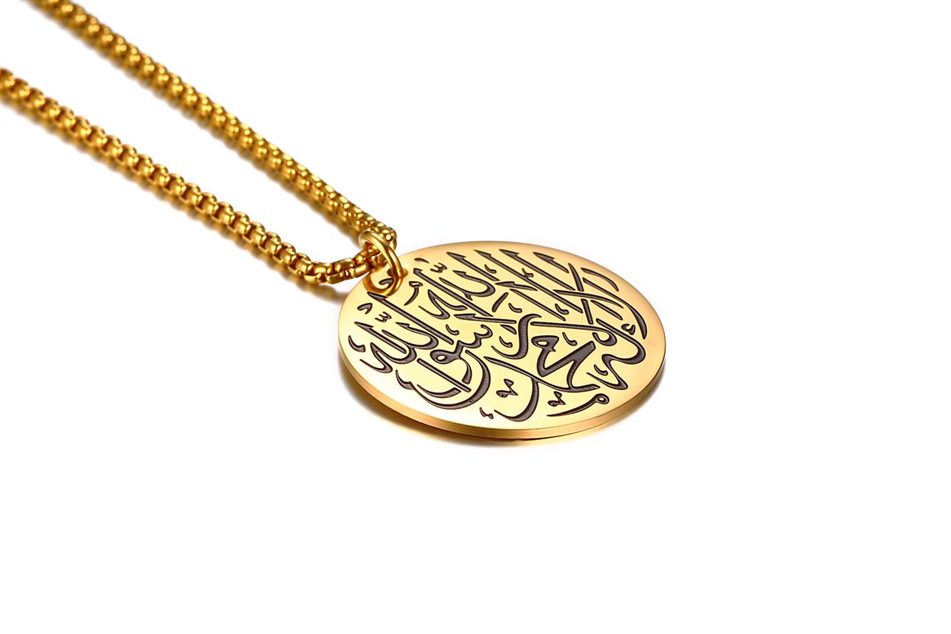 Shahada - Golden Men, Women Necklace Pendant with Chain