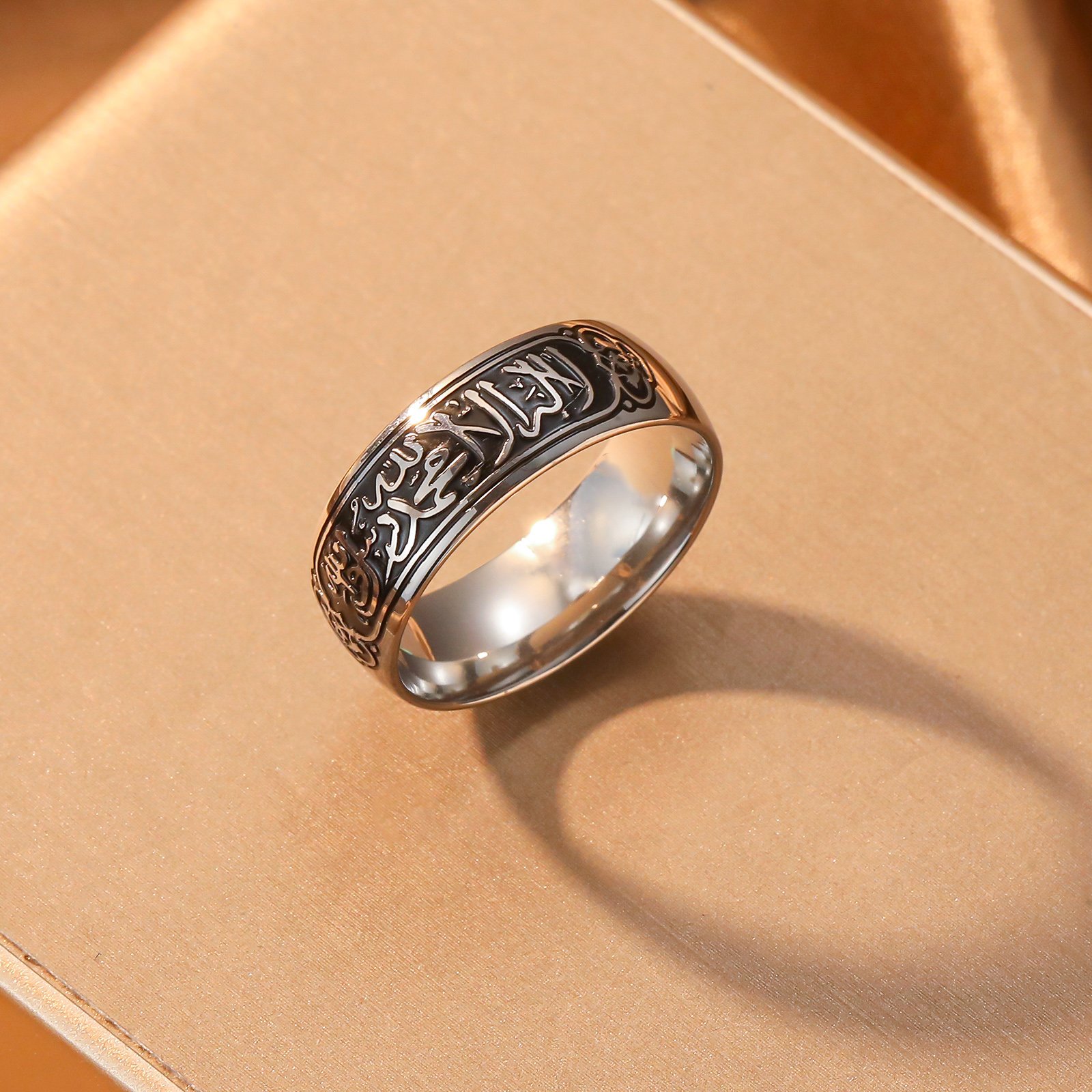 Shahada - Silver Black Stainless Steel Ring (WIR6)