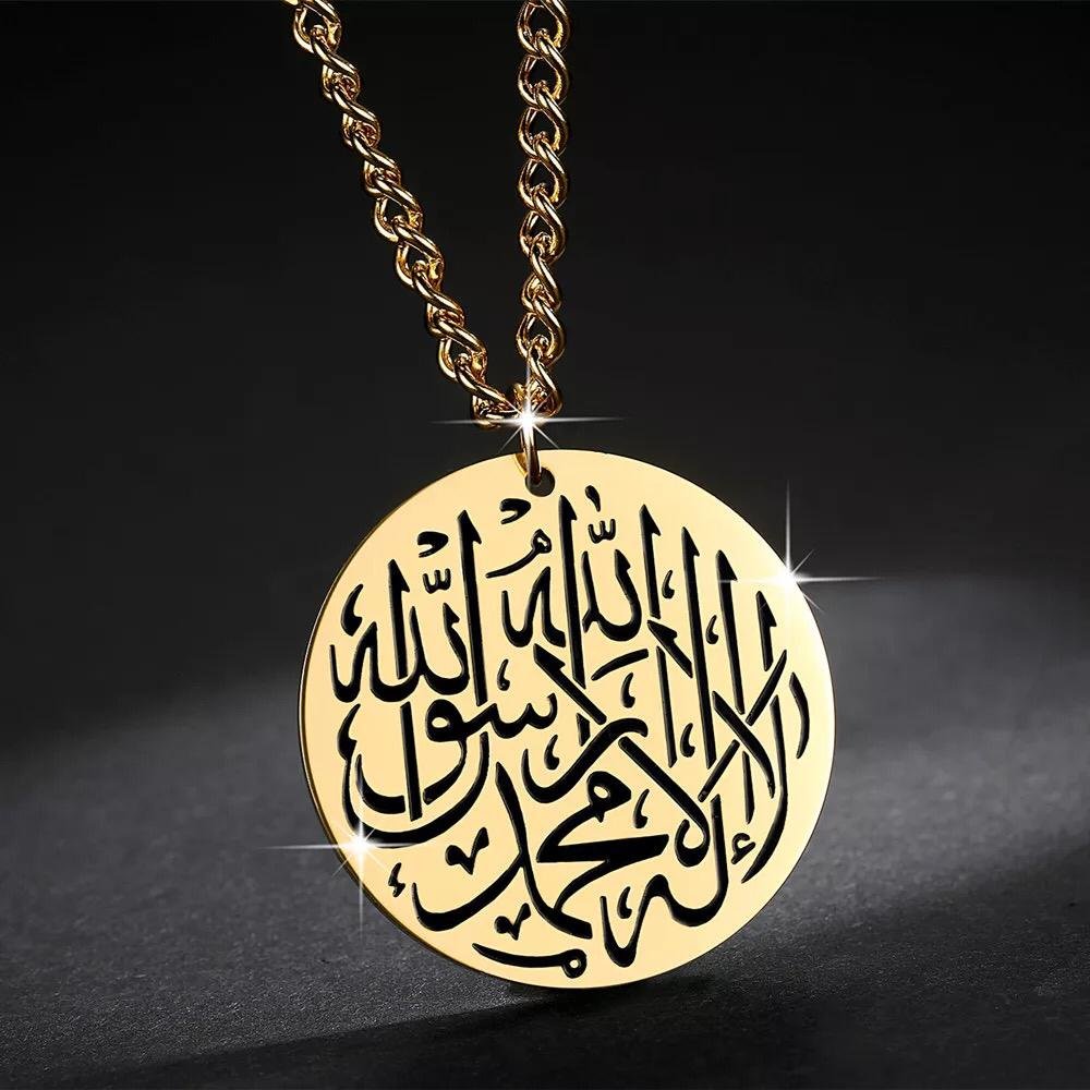 Shahada - Silver Name Necklace Pendant with Chain — image 10