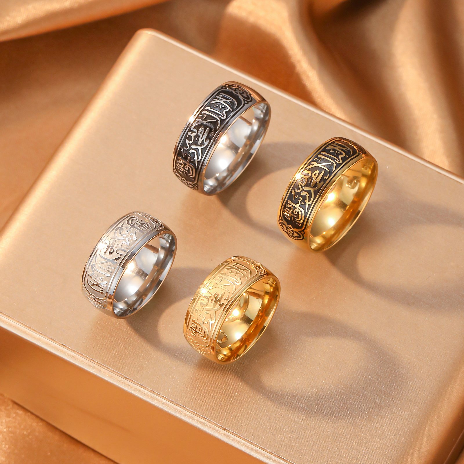 Shahada - Silver Stainless Steel Ring (WIR6)