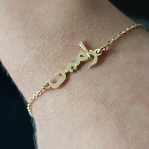 Customized Name Men Women Bracelet - WCB 2 — image 10