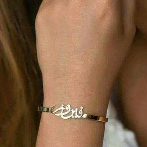Customized Name Men Women Bracelet - WCB 2 — image 7