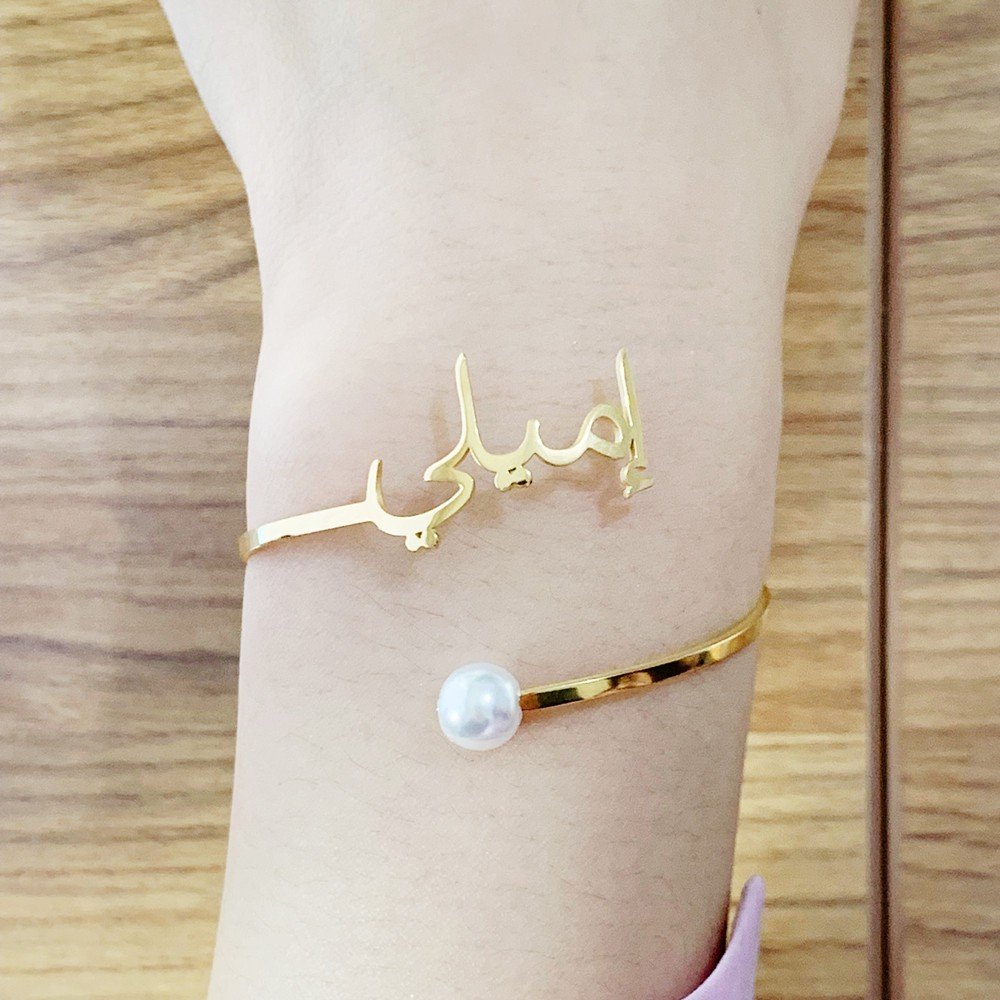 Customized Name Men Women Bracelet - WCB 2 — image 8