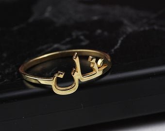 WCR 2 - Customized Name Men Women Ring — image 4